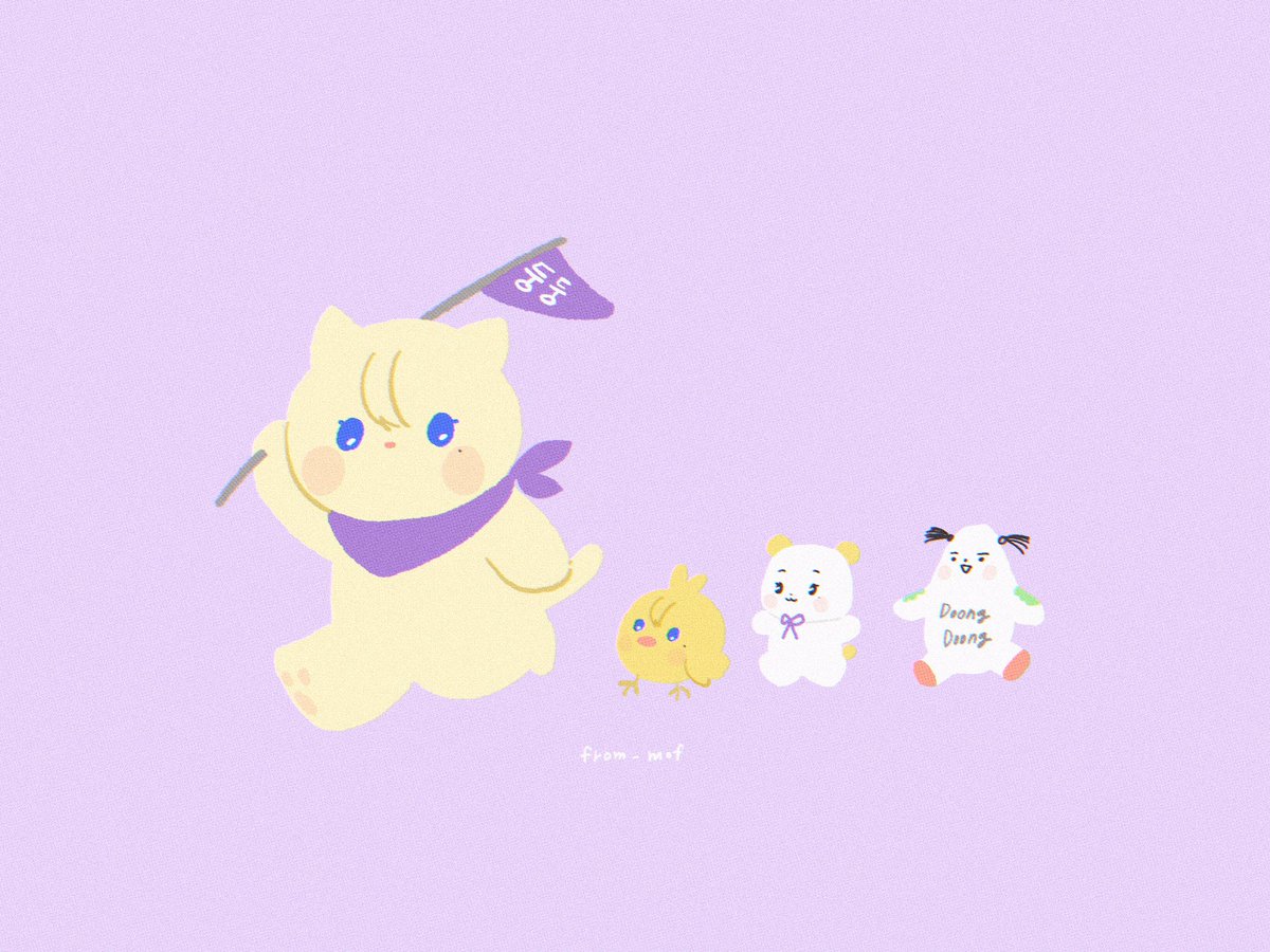 둥둥이 1주년 축하해💜✨