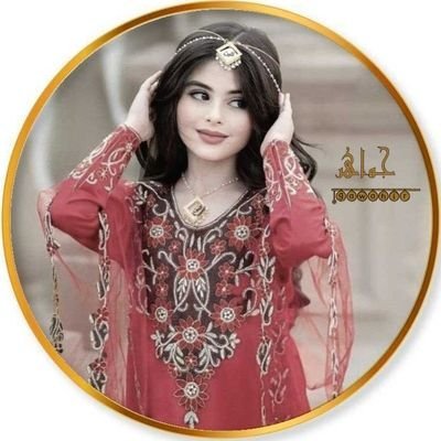 إدارة #مشاعر_للدعم_والتبادل (@drh4_) on Twitter photo دعم_خـــاص
#دعم_مشاعر
نجمة لها بصمۃ بحروفها
مبدعة بـجمال حضورها
رسمت للإبداع عنوان التميز
┈┅━❀ ❥ ❀━┅┈
#حساب_يستحق_المتابعه
الابـداع والذووق👑
┊ ┊ ┊ ┊ ┊✨☆ذوق
┊ ┊ ┊ ┊✨☆تميز
┊ ┊ ┊✨☆رائع
┊ ┊ ✨☆راقي
┊ ✨☆متألق
✨☆جميل
<a href="/gawahir__/">جٍۈإآه̷̸̐رٍ</a> دعم_خـــاص
#دعم_مشاعر
نجمة لها بصمۃ بحروفها
مبدعة بـجمال حضورها
رسمت للإبداع عنوان التميز
┈┅━❀ ❥ ❀━┅┈
#حساب_يستحق_المتابعه
الابـداع والذووق👑
┊ ┊ ┊ ┊ ┊✨☆ذوق
┊ ┊ ┊ ┊✨☆تميز
┊ ┊ ┊✨☆رائع
┊ ┊ ✨☆راقي
┊ ✨☆متألق
✨☆جميل
<a href="/gawahir__/">جٍۈإآه̷̸̐رٍ</a>