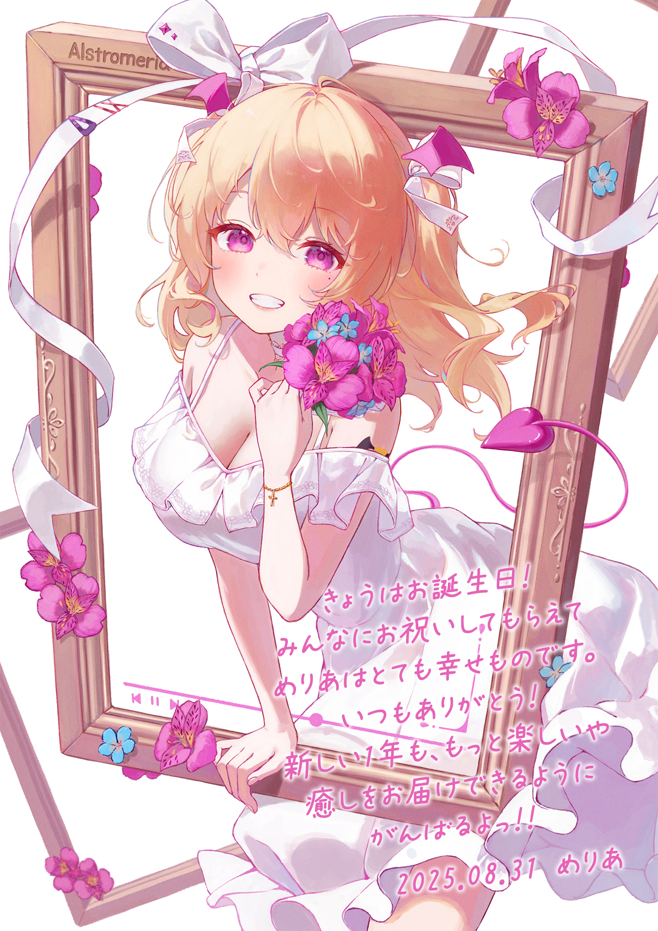 ゆず色。 (@yuzuchan_0725) / X