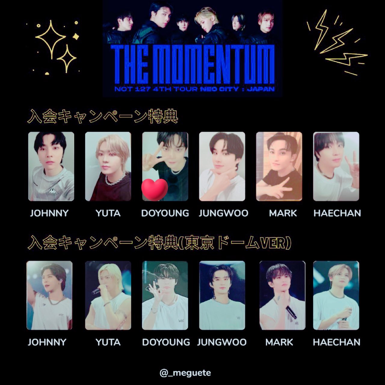 NCT127 - NCT127 momentum 特典 トレカ イリチル ドヨン　スリーブ ID NCT127 ファンクラブ 入会特典 ドヨン トレカ momentum 東京