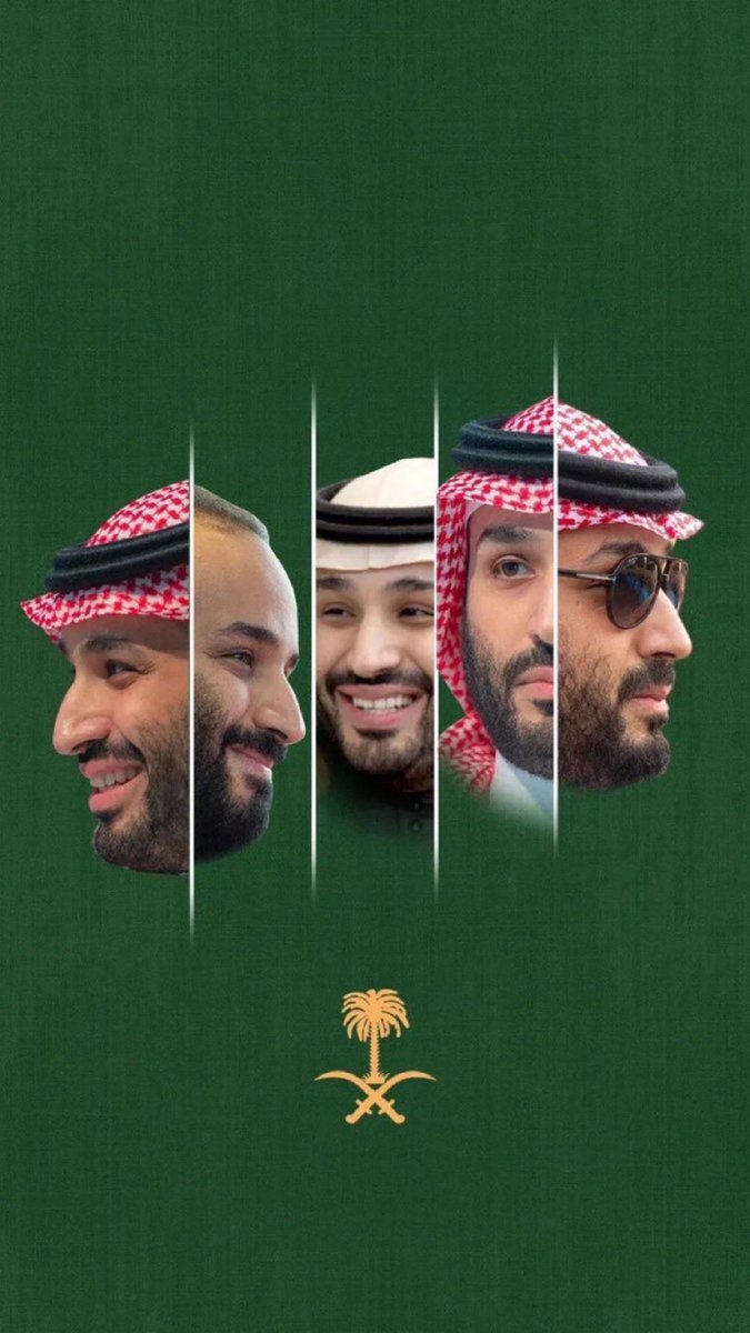 taher_740's tweet photo. #محمد_بن_سلمان 

#عِز   .. #فَخر  
#المملكة_العربية_السعودية https://t.co/KXN4ih3J7d