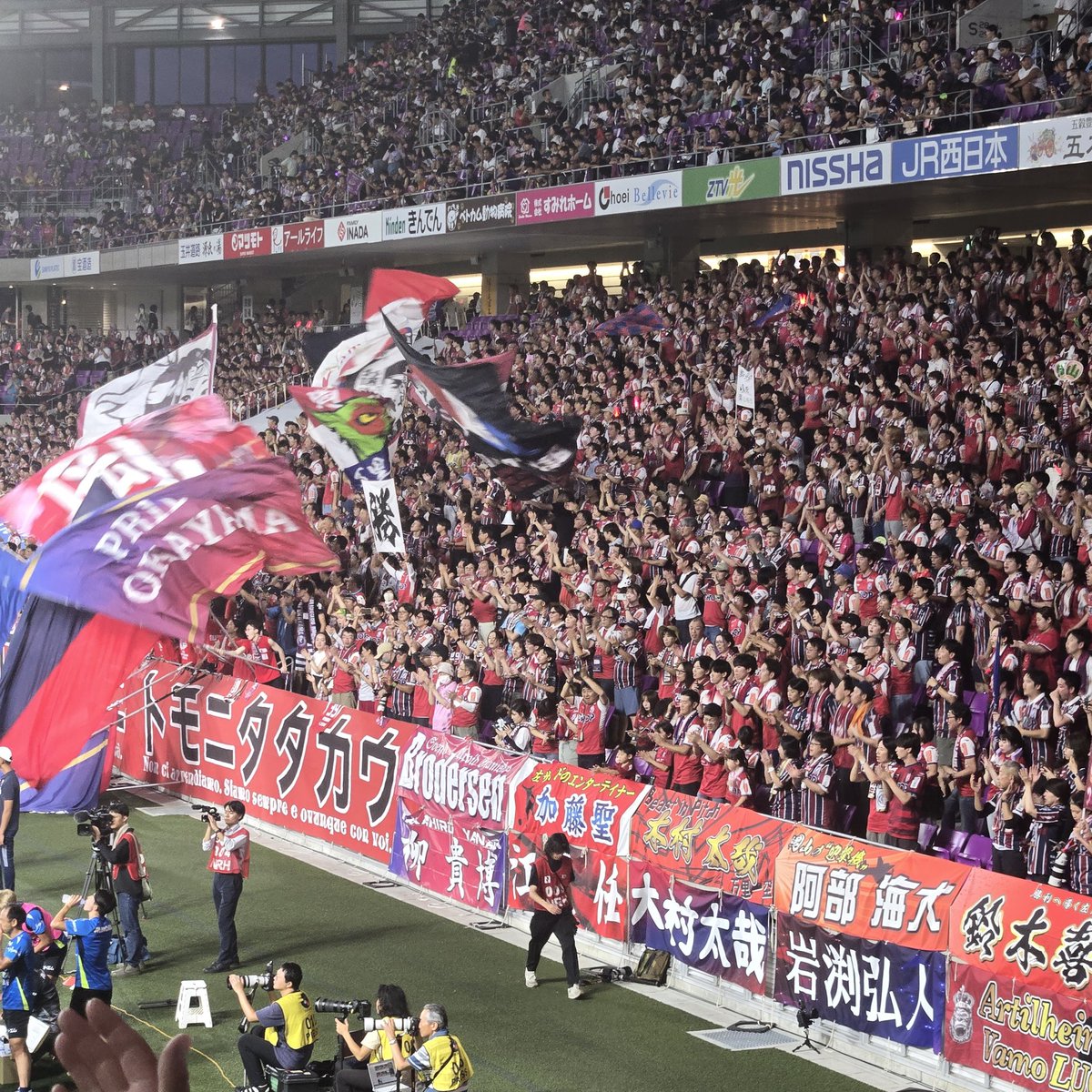 FAGISupporter12's tweet image. FAGIANO Watch football .2025
.17 vs京都サンガF.C.(A)
○：7　△：4　✕：7
#ファジアーノ岡山
#FAGIANO
#THENEWCHAPTER
#ファジサポ2年目
#ファジ個人スポンサー1年目
#岩渕弘人
#京都サンガFC