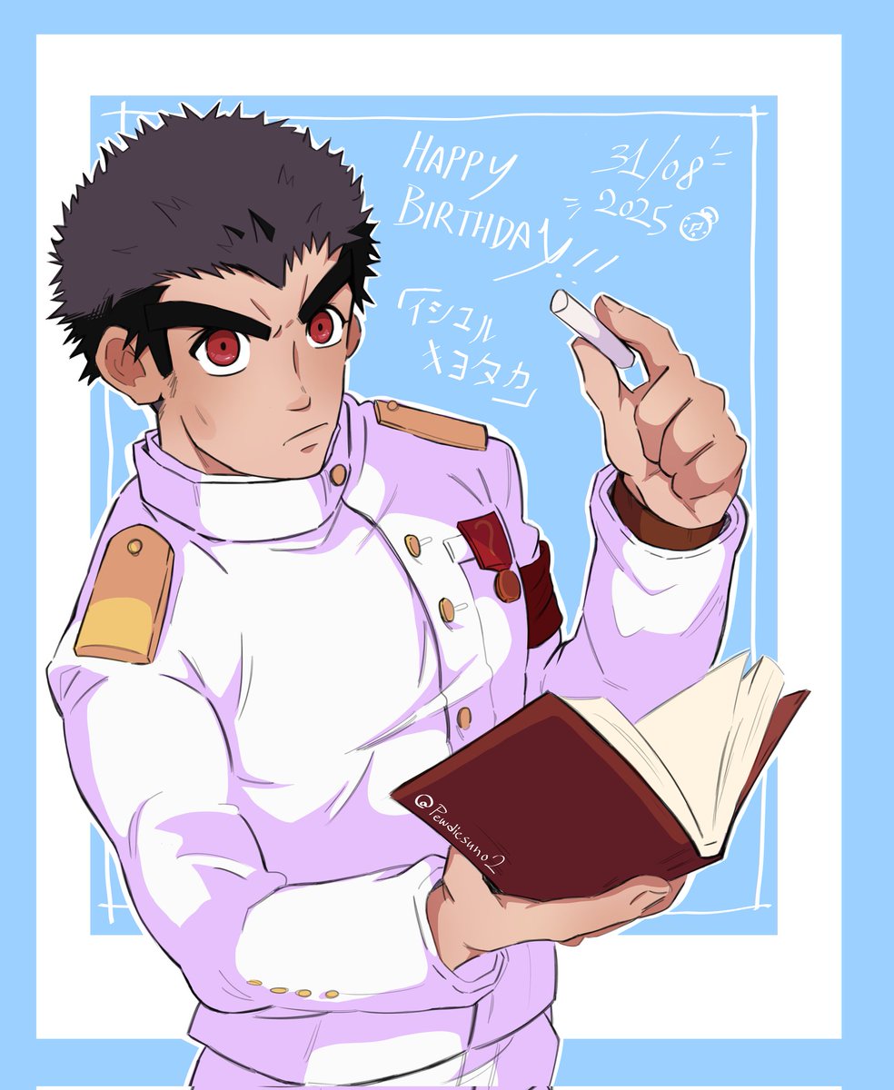 Happy birthday to this sweet man❤️
(Sorry if this looks rushed 😭)
#myart #myartwork 
#石丸清多夏生誕祭2025 #kiyotakaishimaru