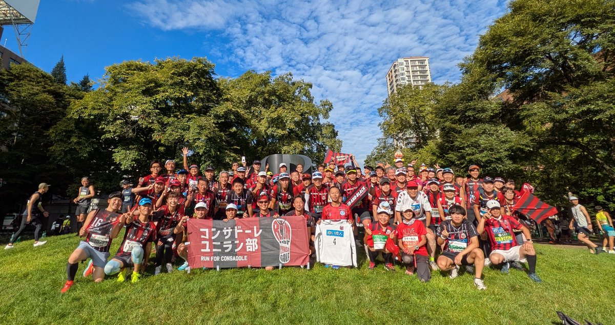 TAMO3-METAL tweet media