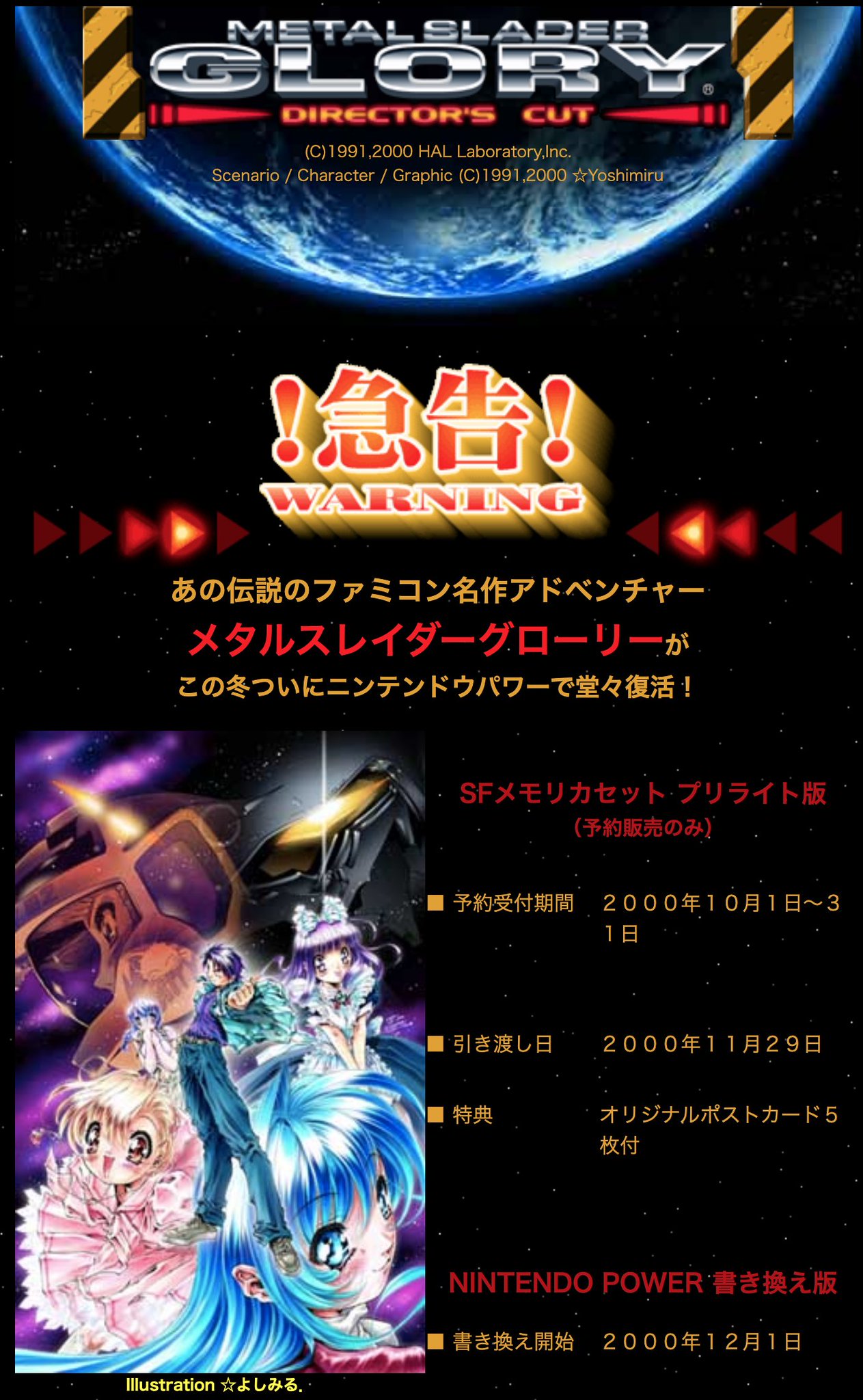 べあこ?? on X: 