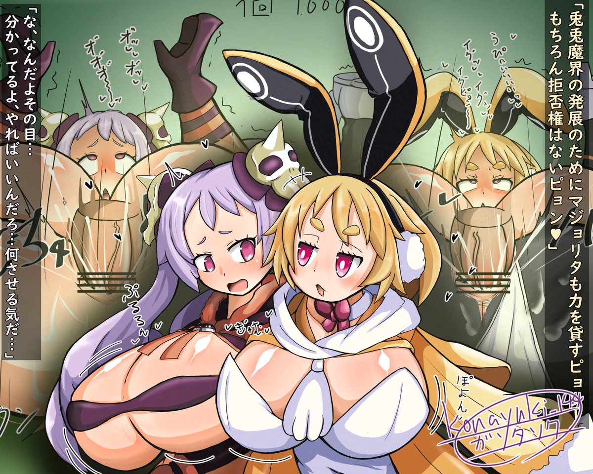 #今月描いた絵を晒そう 
早く涼しくならんかなあ 