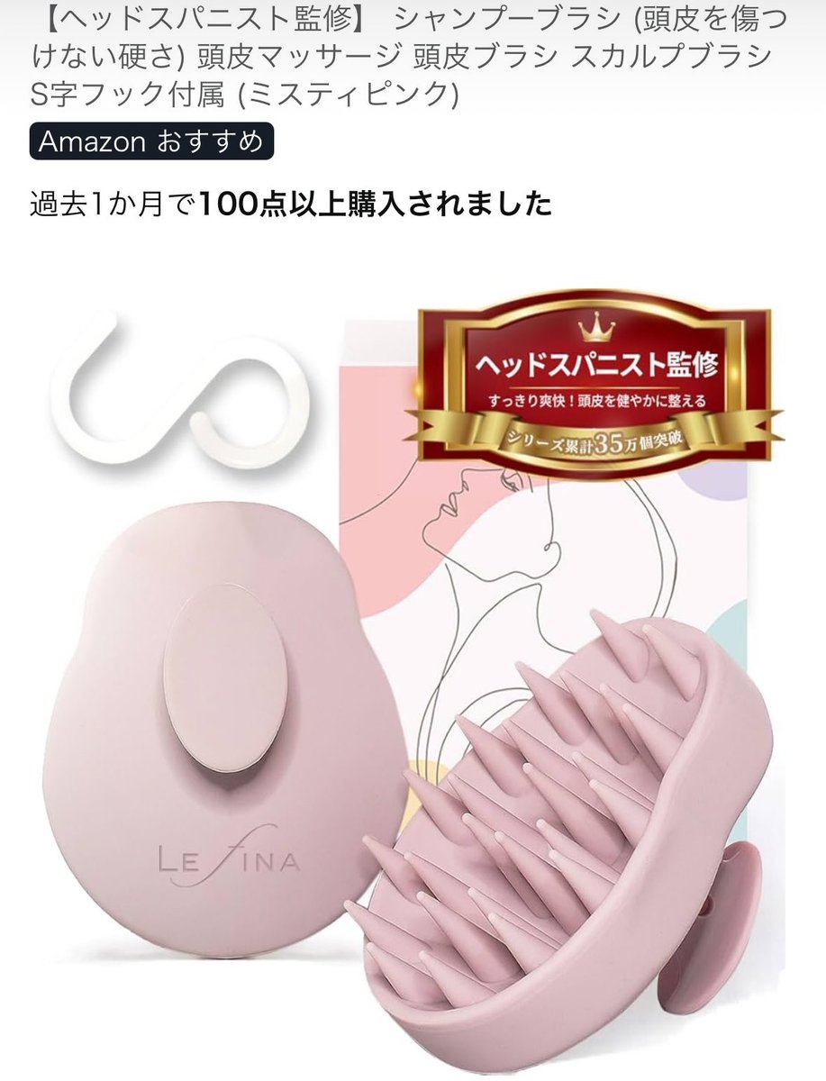 ただの・うさこ🥦 on X: 