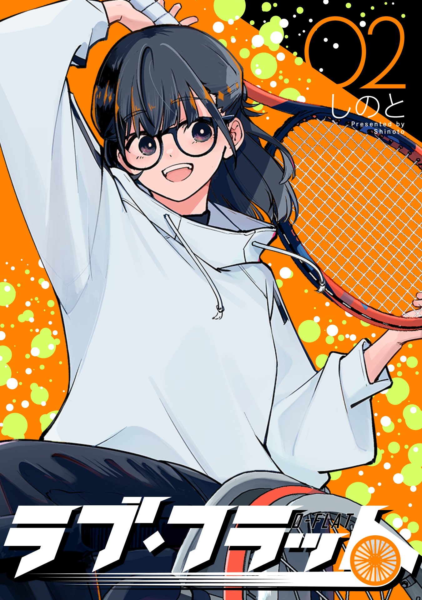 ブレークバック BREAK BACK 19巻セット KASA テニス Amazon.co