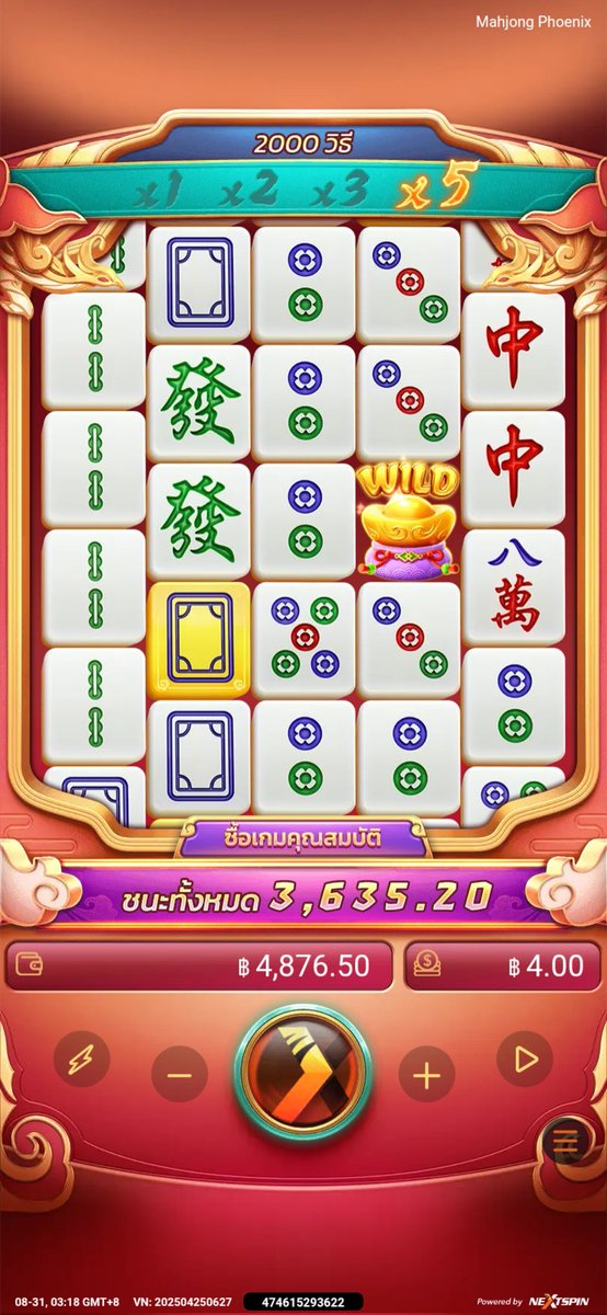 🤷 เก็บทรงหน่อยครับ คำพูดแม้
คิดอะไรคิดได้ แต่อย่าคิดเอง เออเอง  🤨

.. เงินกำลังเป็นนายคุณแล้ว  สติๆ  Broo 🧠 ..

📌 พิกัดรูป  #77777GAME