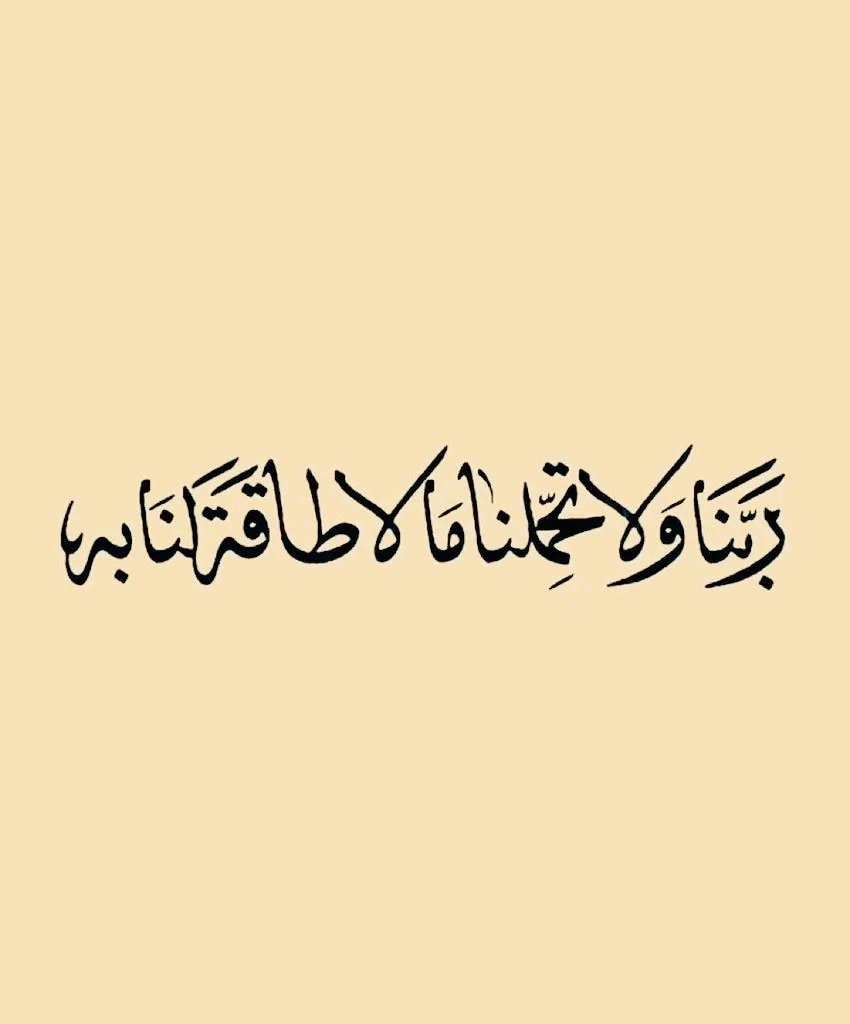 تـذكَير (@llil2e) on Twitter photo 