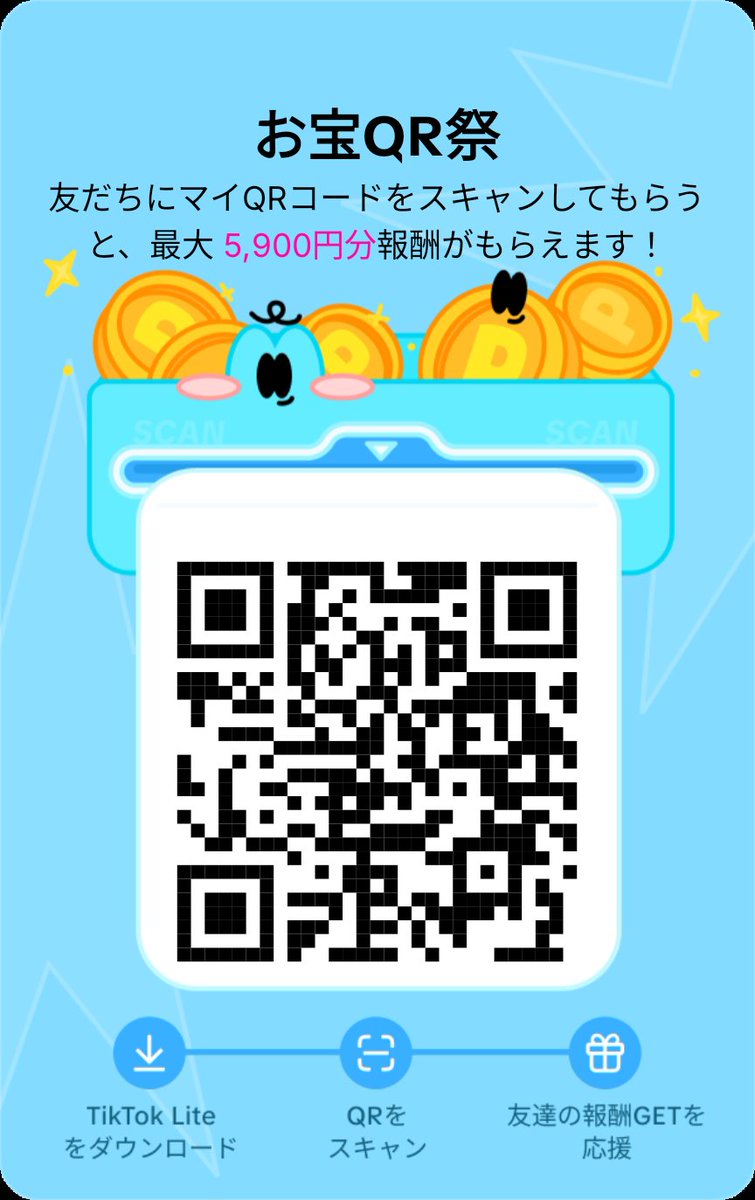 ❗️12月24日から発送中❗️ nobzoZ@RippletotheMoon (@nobzoZ) / X