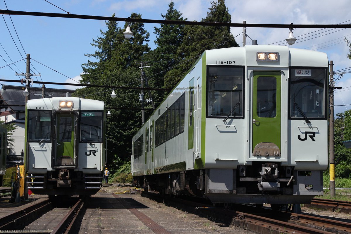 盛岡鉄道 しんでん on X