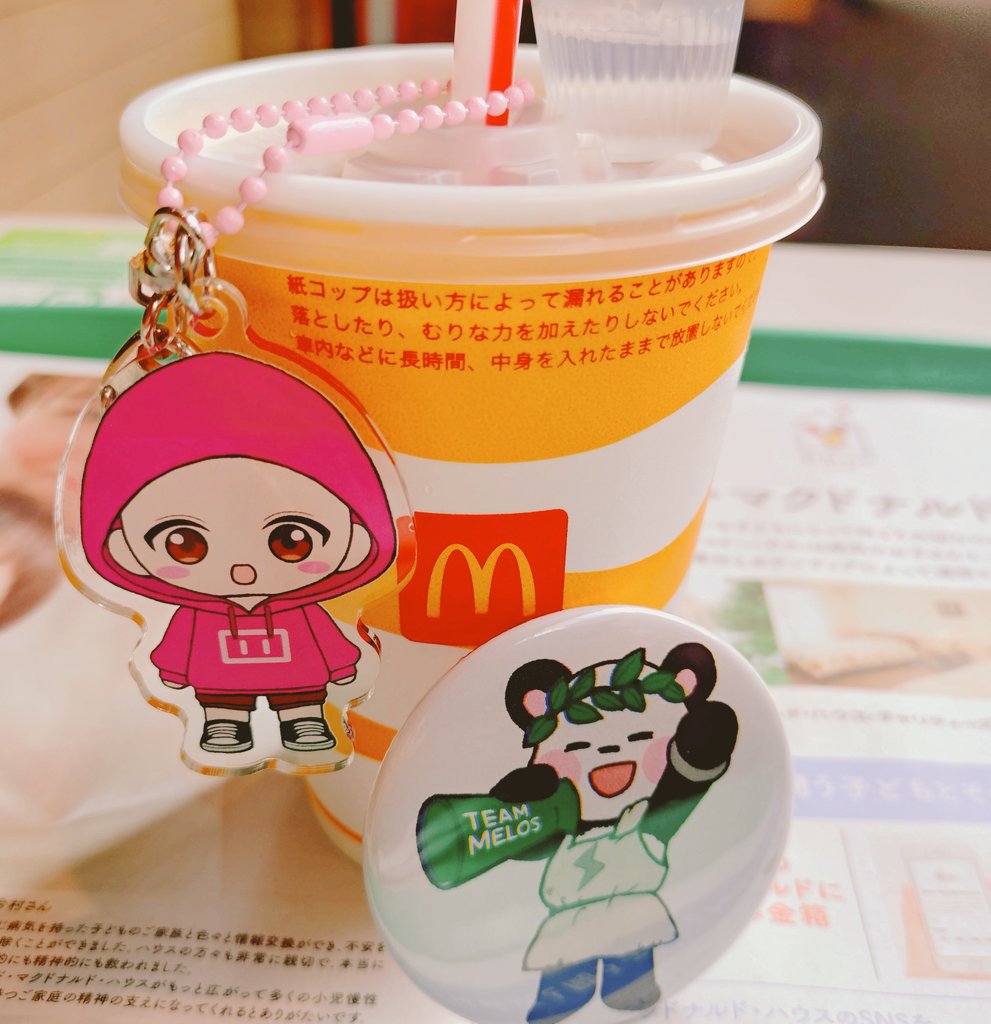 マラソン応援来たのだ📣
まずはマックで休憩🍔 🍟