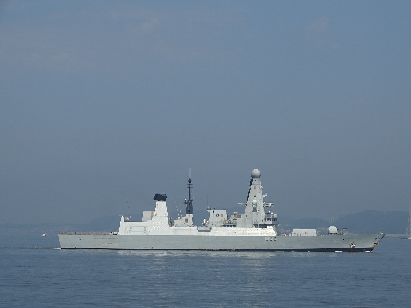 イギリス海軍 駆逐艦 ドーントレス チャレンジ 4K] イギリス海軍 駆逐艦「ドーントレス」、ノルウェー海軍