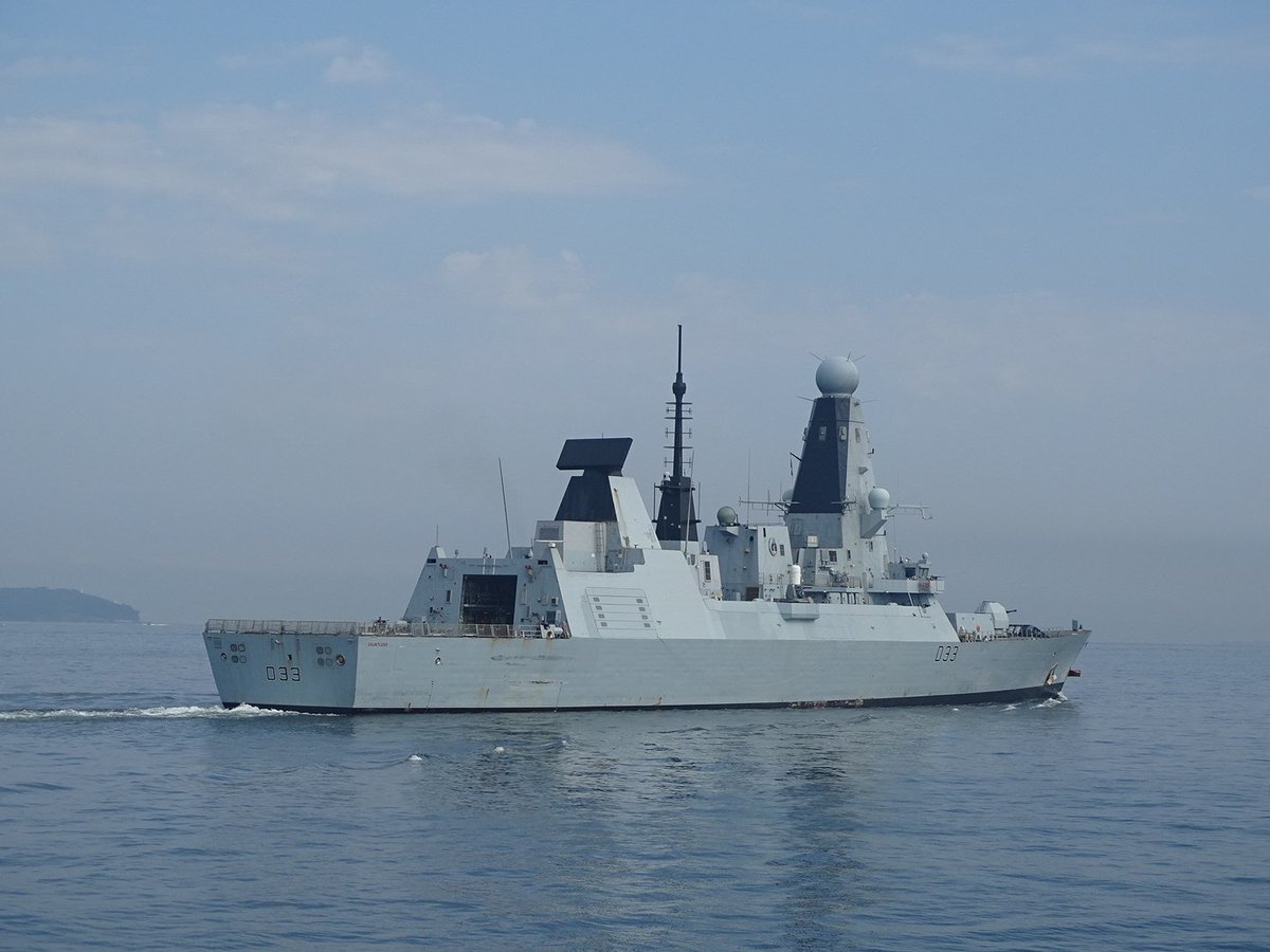 イギリス海軍 デアリング級(45型)駆逐艦「ドーントレス」、みんな