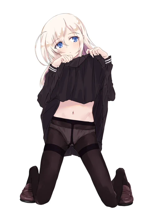 たくしあげゆーちゃん
