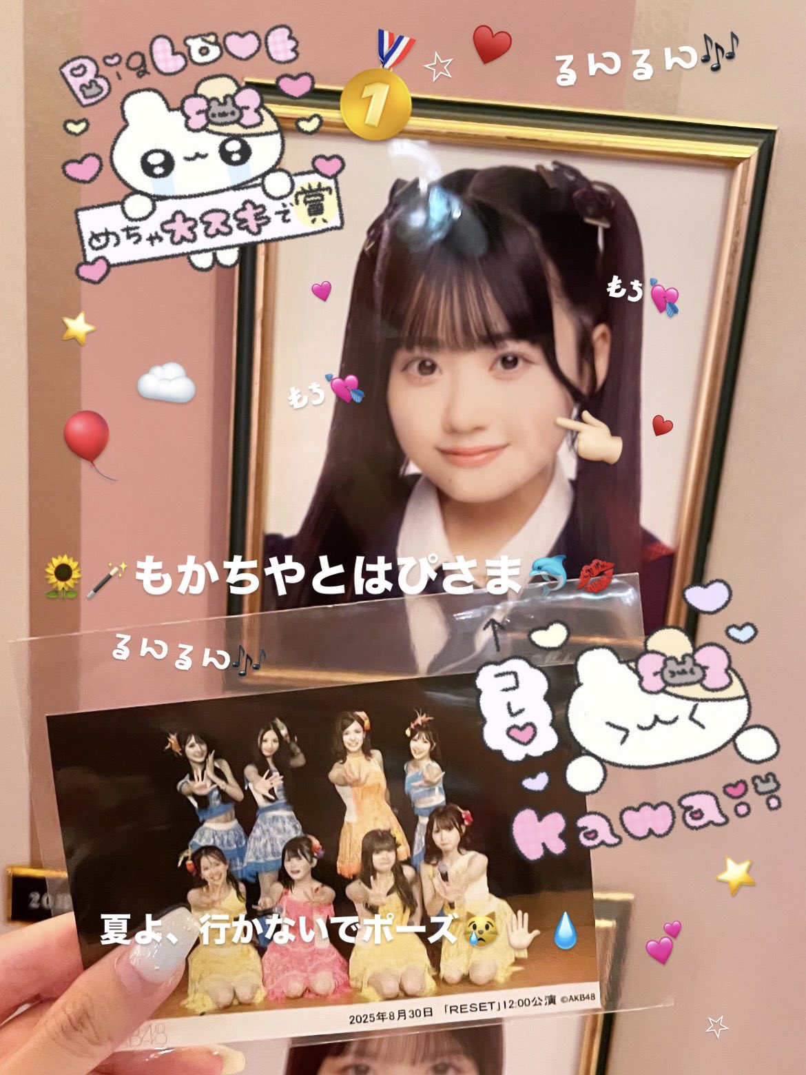 ai⭐︎リアボーテ 入浴剤 紅蓮3袋おまとめ 健美草 紅蓮 - リアムール・リアボーテ｜サロン様専用ブランドサイト
