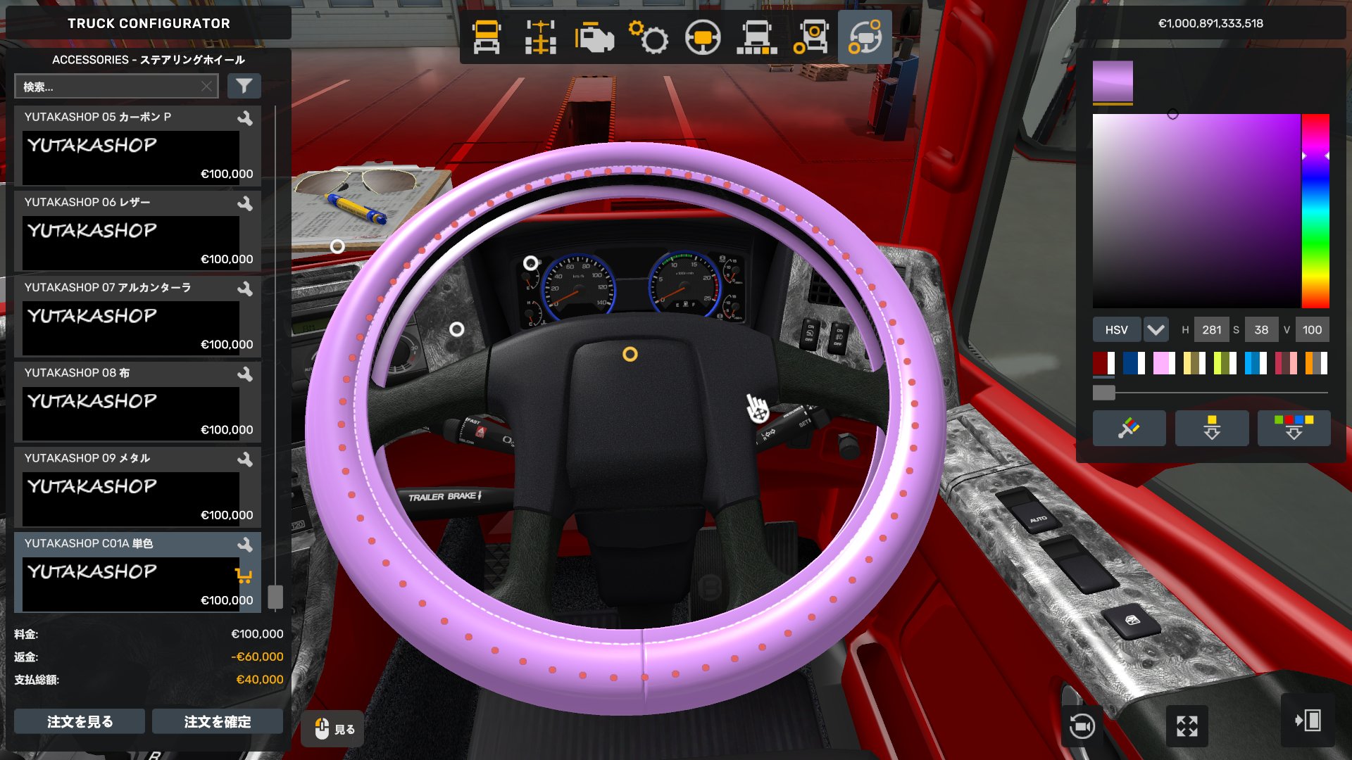 YUTAKA (@YUTAKA_12345608) / X