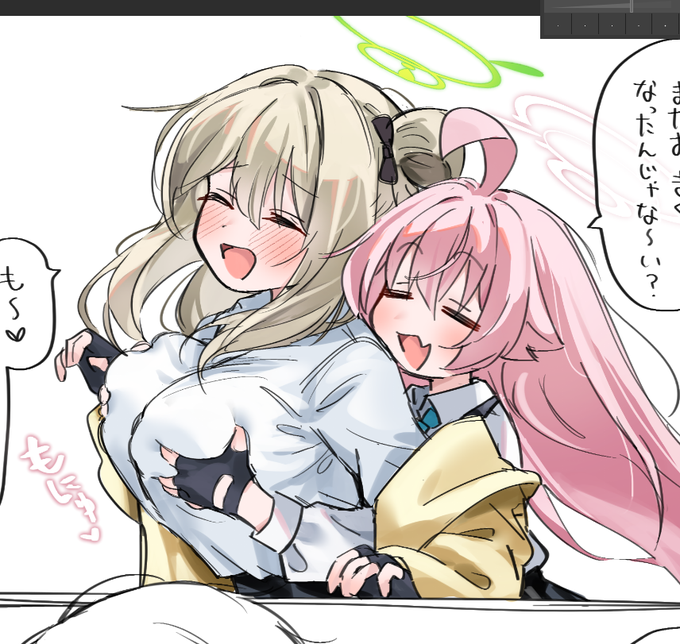 ひさしぶりに大きい子描いてる。 