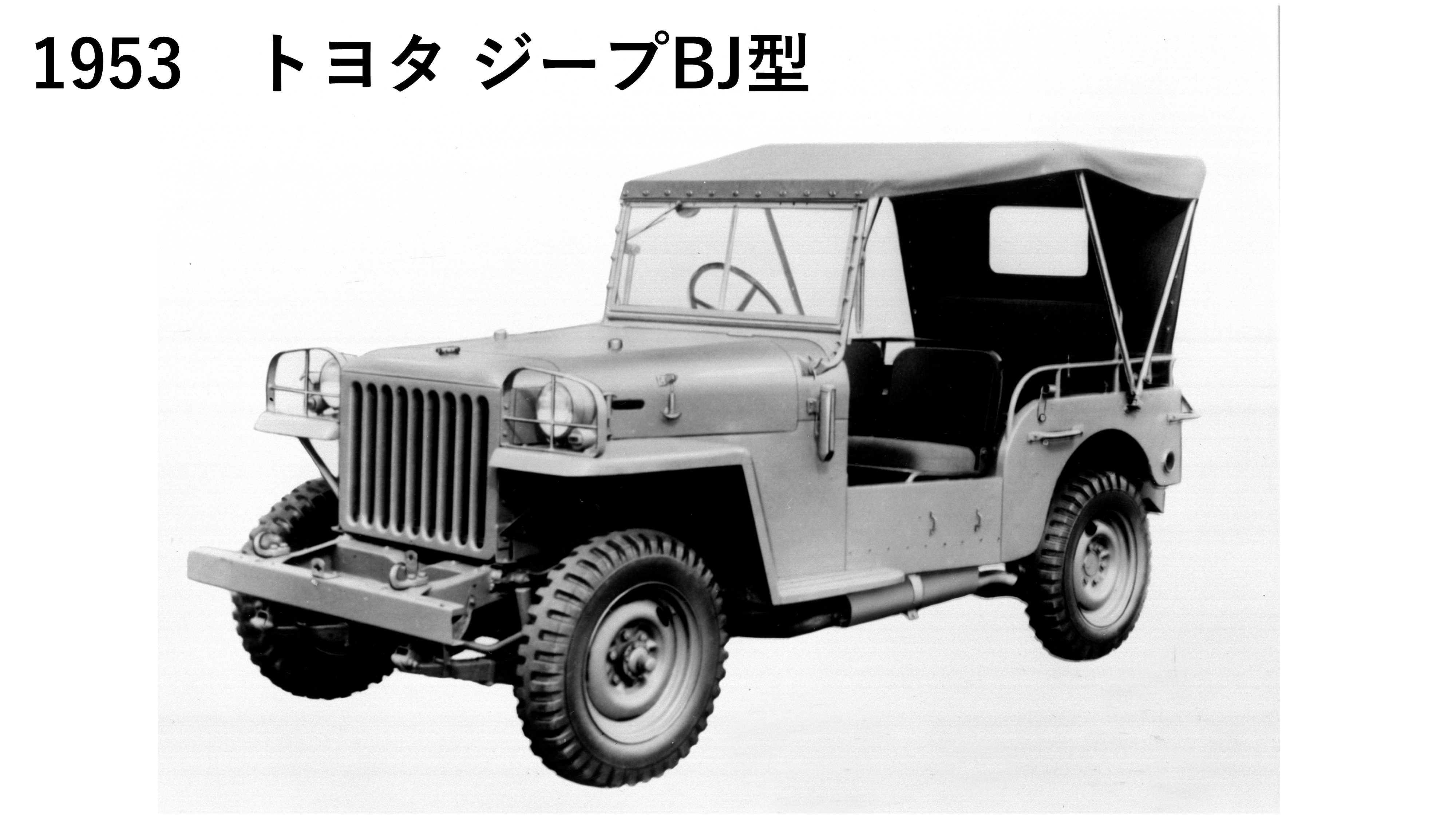希少☆トヨタ エンジニアウェア 2025現行 トヨタ車体 on X: 