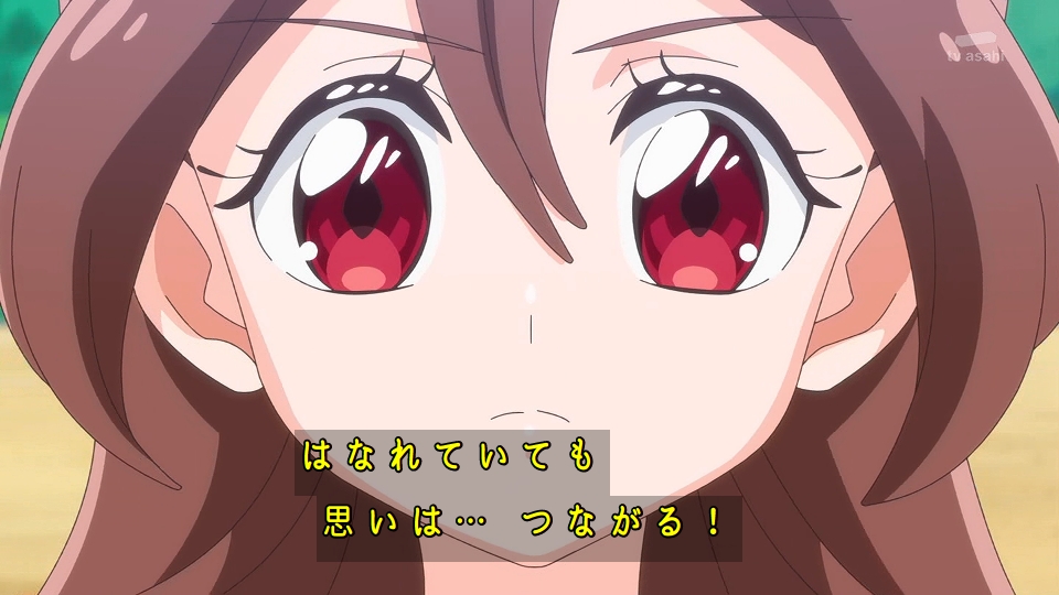 キズナのリボン #nitiasa #precure 