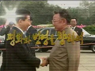 우리 모래님
남북정상회담 (not 김정은 yes 김정일) 시대 흑설탕으로 브라우니 드셨다고 합니다
<a href="/sandcastle_op/">모래성🌈</a>