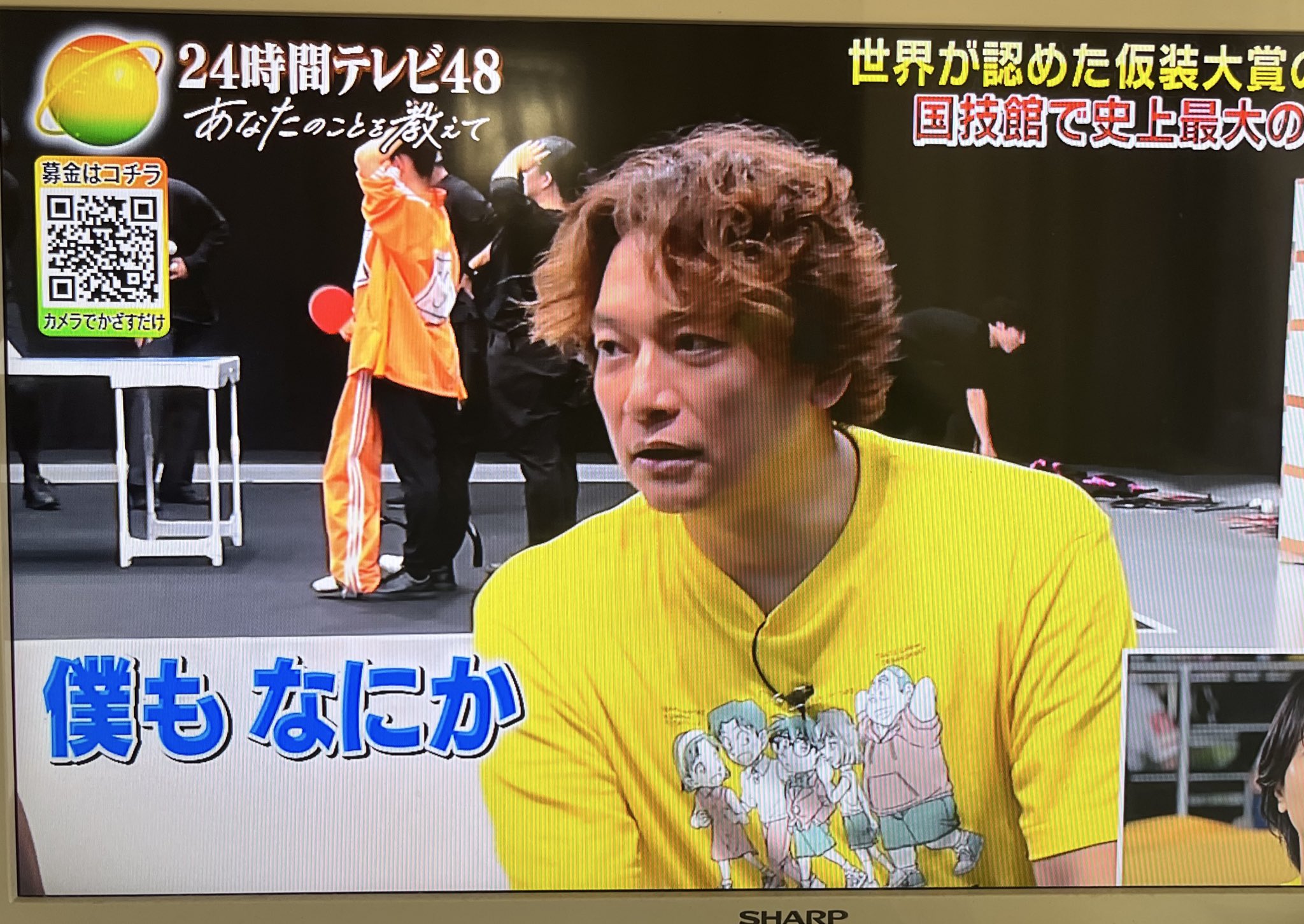 SMAP - レア■SMAP 香取慎吾 プロデュース 24時間テレビ Tシャツ LL＝XL ⑥ 24時間テレビ チャリティ Tシャツ ブラック SMAP 香取慎吾