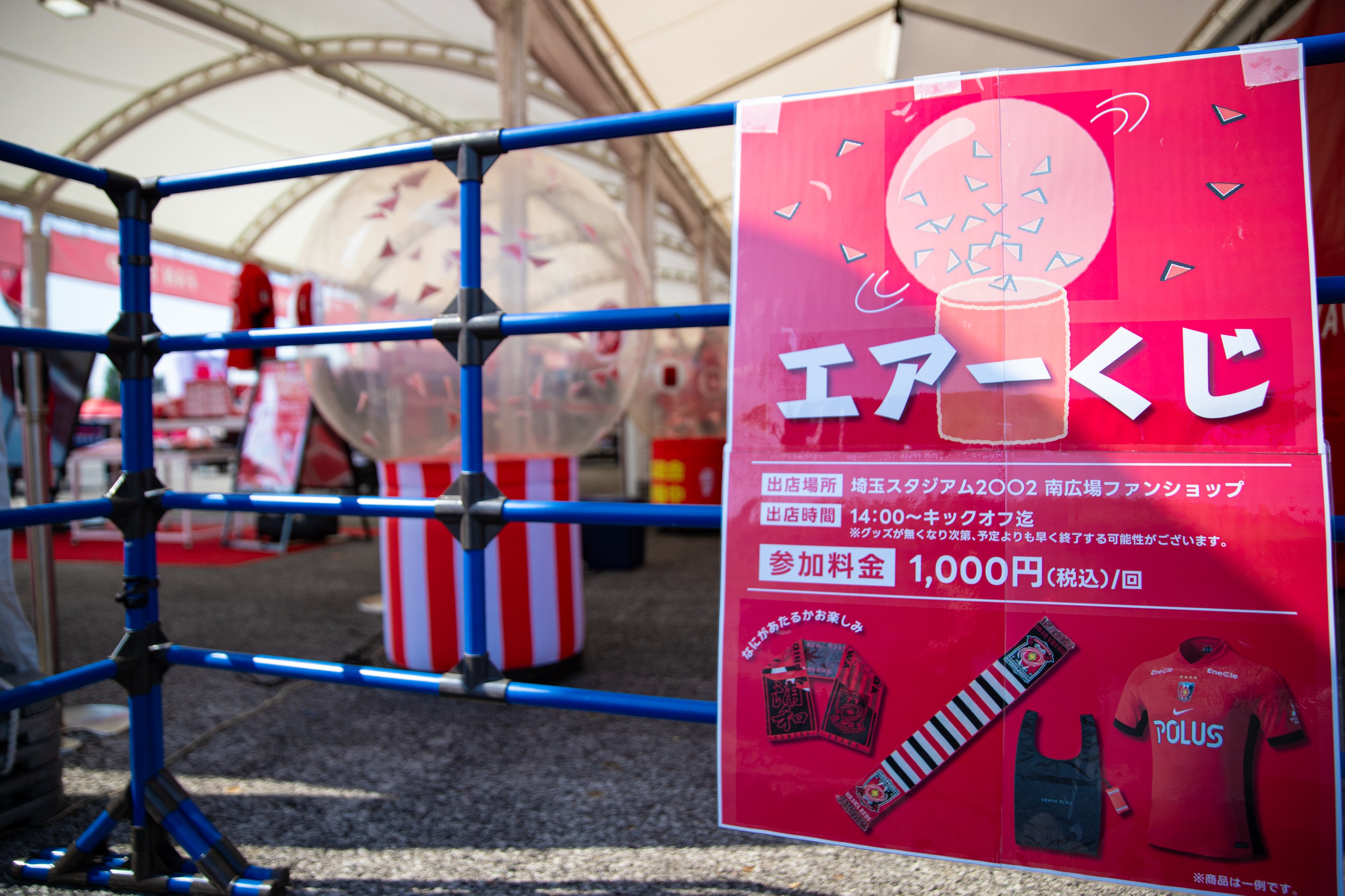 V系引退グッズまとめ売り 2025年最新】Yahoo!オークション -#v系(タレントグッズ)の中古品