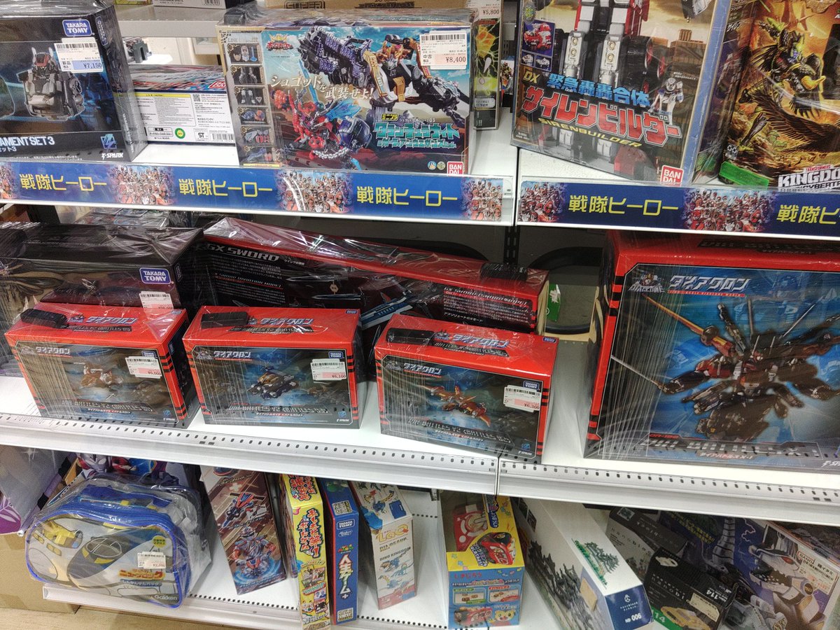 rin様 NINJA ZX-25R '20- / ZX-4R SE '23- | 車種から,ZX-25R,足回り
