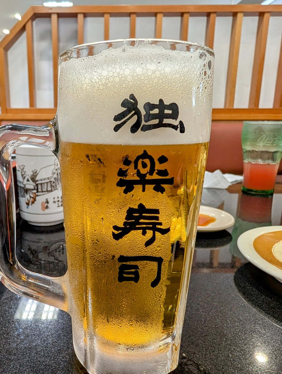 0FYRESoL5xHk2cu's tweet image. 孫の夏休み最終日。飲み放題500円＆漁港直送地魚自慢の回らない回転寿司。プリプリシコシコのアジ、透き通る生タコ、優勝は！しんこ！勿論おかわりです。
＃独楽寿司
#しんこ