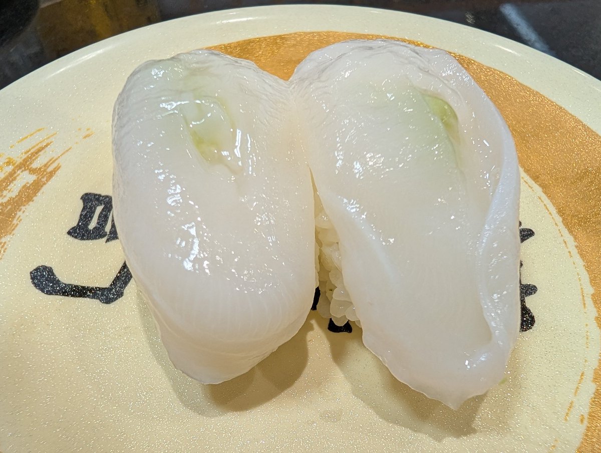 0FYRESoL5xHk2cu's tweet image. 孫の夏休み最終日。飲み放題500円＆漁港直送地魚自慢の回らない回転寿司。プリプリシコシコのアジ、透き通る生タコ、優勝は！しんこ！勿論おかわりです。
＃独楽寿司
#しんこ