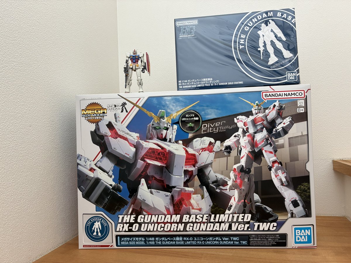 たいやき。ページ 花あずき【公式】 (@_Hana_azuki) / X