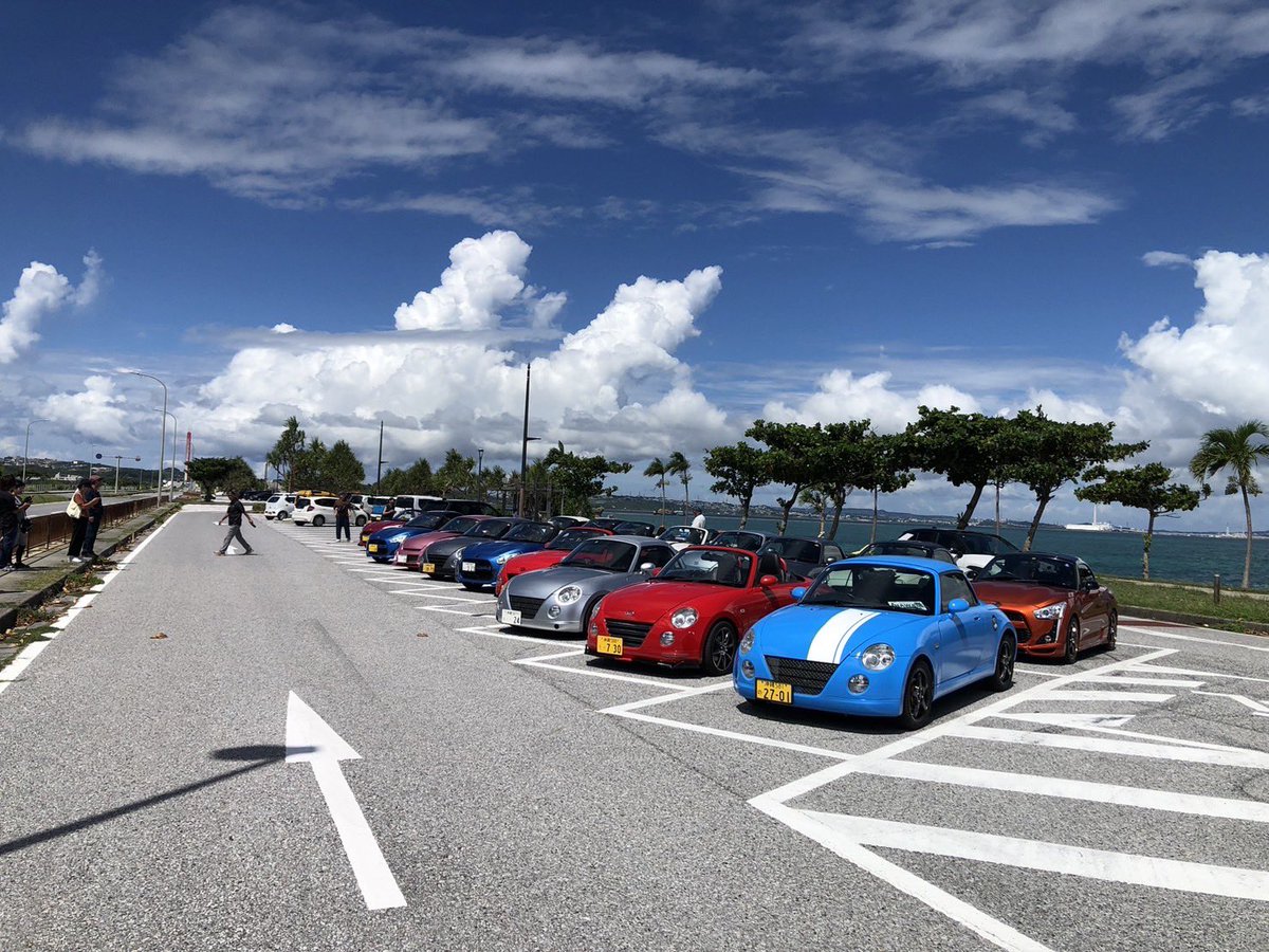 沖縄でコペン乗ってる方！！
メンバー募集しております！！
老若男女のコペン主がおり、グループではコペンのお話、相談、雑談しており3ヶ月毎のオフ会やっており、マイペースで活動しております！！😆
気になる方は自分に気軽に声掛けしてください👍
#沖縄
#コペン
#コペン乗りと繋がりたい