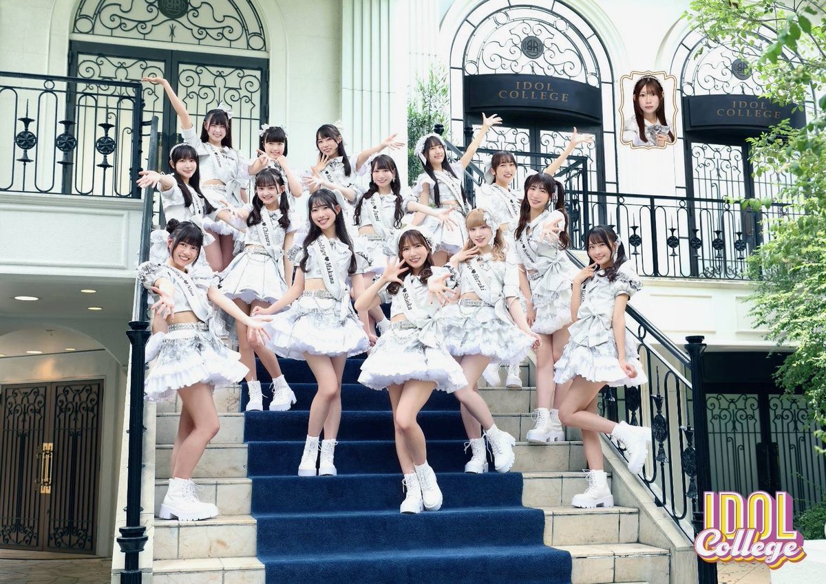 📺日本テレビ「24時間テレビ」
チャリティーライブですが

イベント進行の都合により、ライブ開始時間が早まる予定です。14時頃にお越しいただけると安心かと思います。

#24日産
#アイカレ