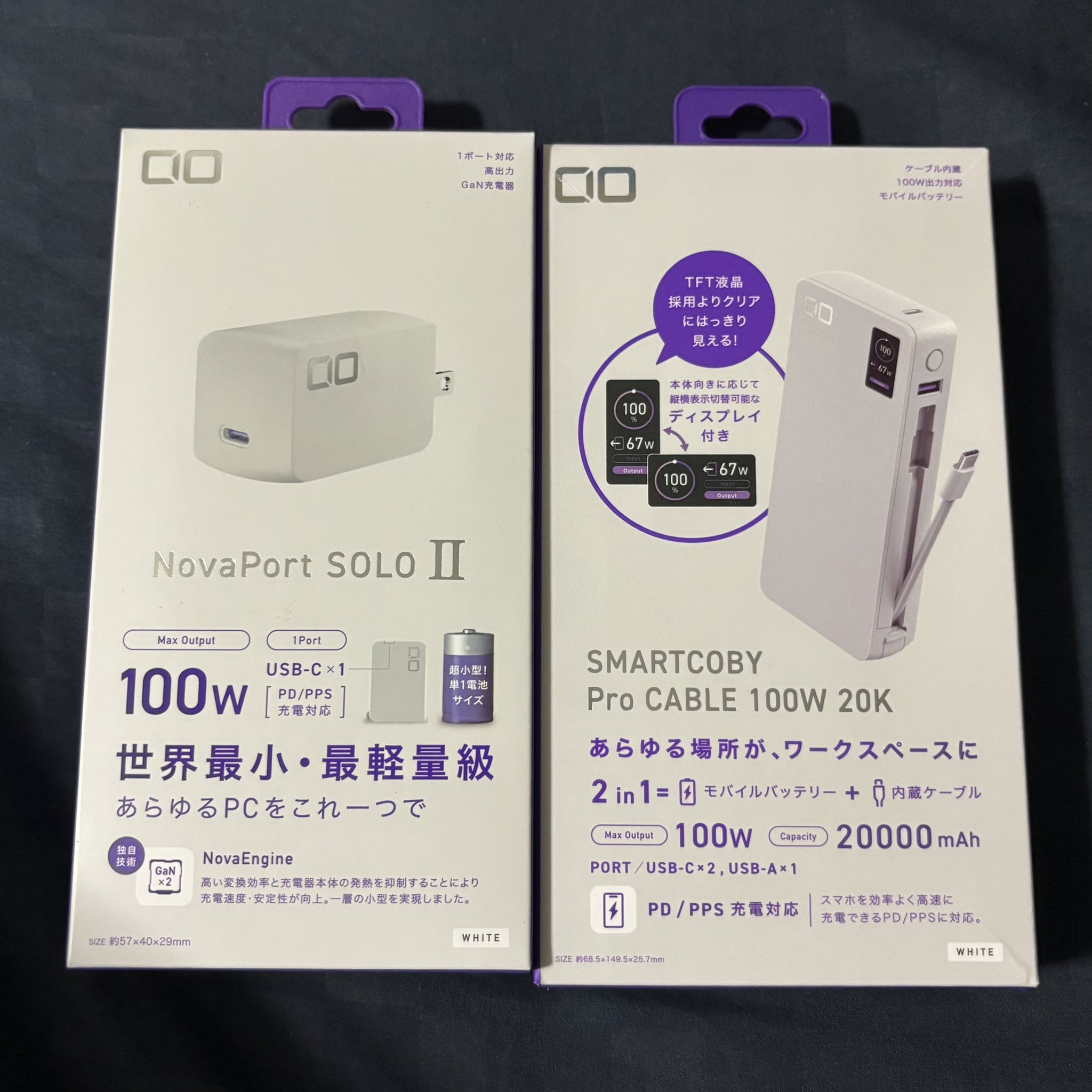 SMARTCOBY Pro CABLE 100W 20K