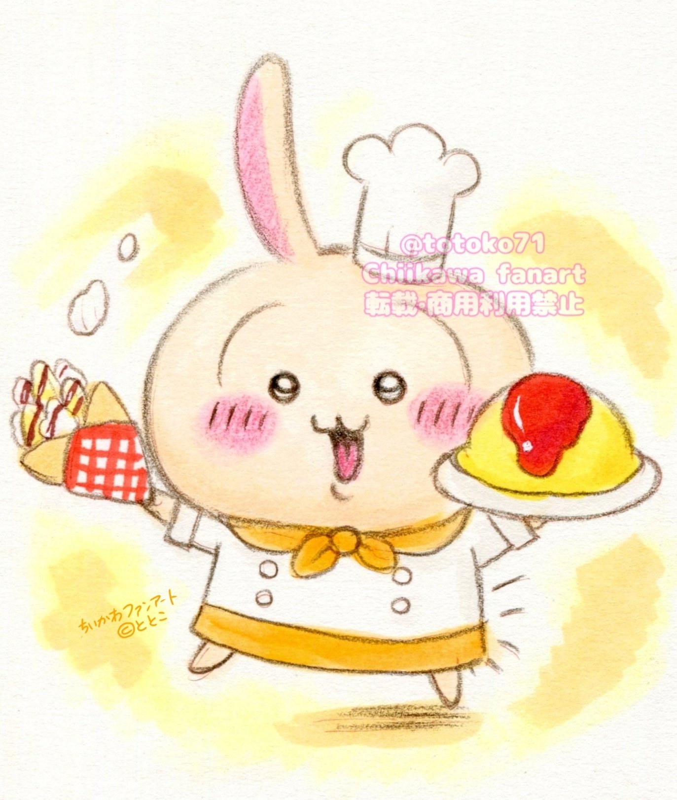 ちい○わ ハチワ○ ファンアート 手書き 肉筆 HHC THC CBD ちい