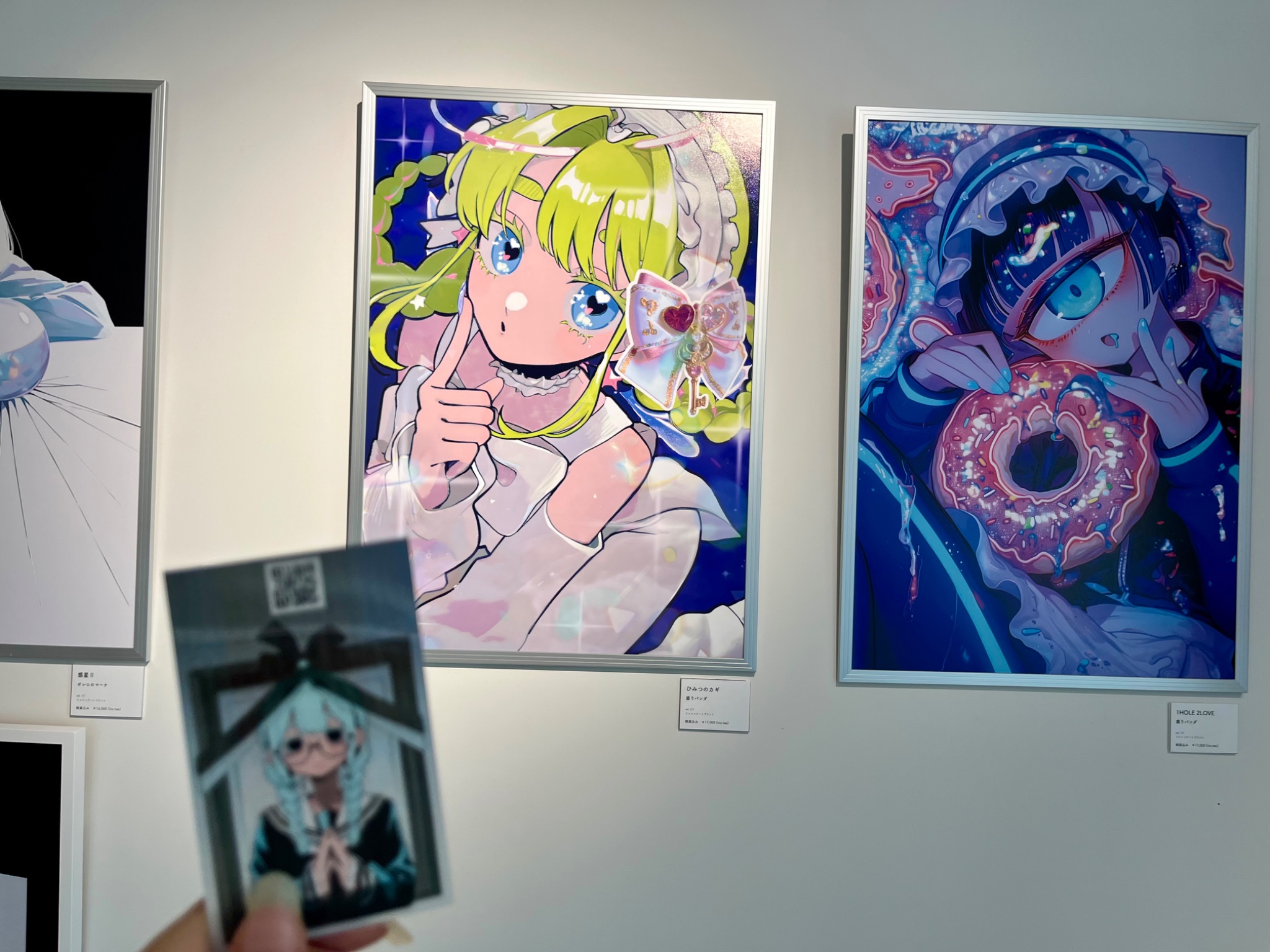 パンダページ JUNYA WATANABE MAN（ジュンヤワタナベマン）デニムパンツ 黒