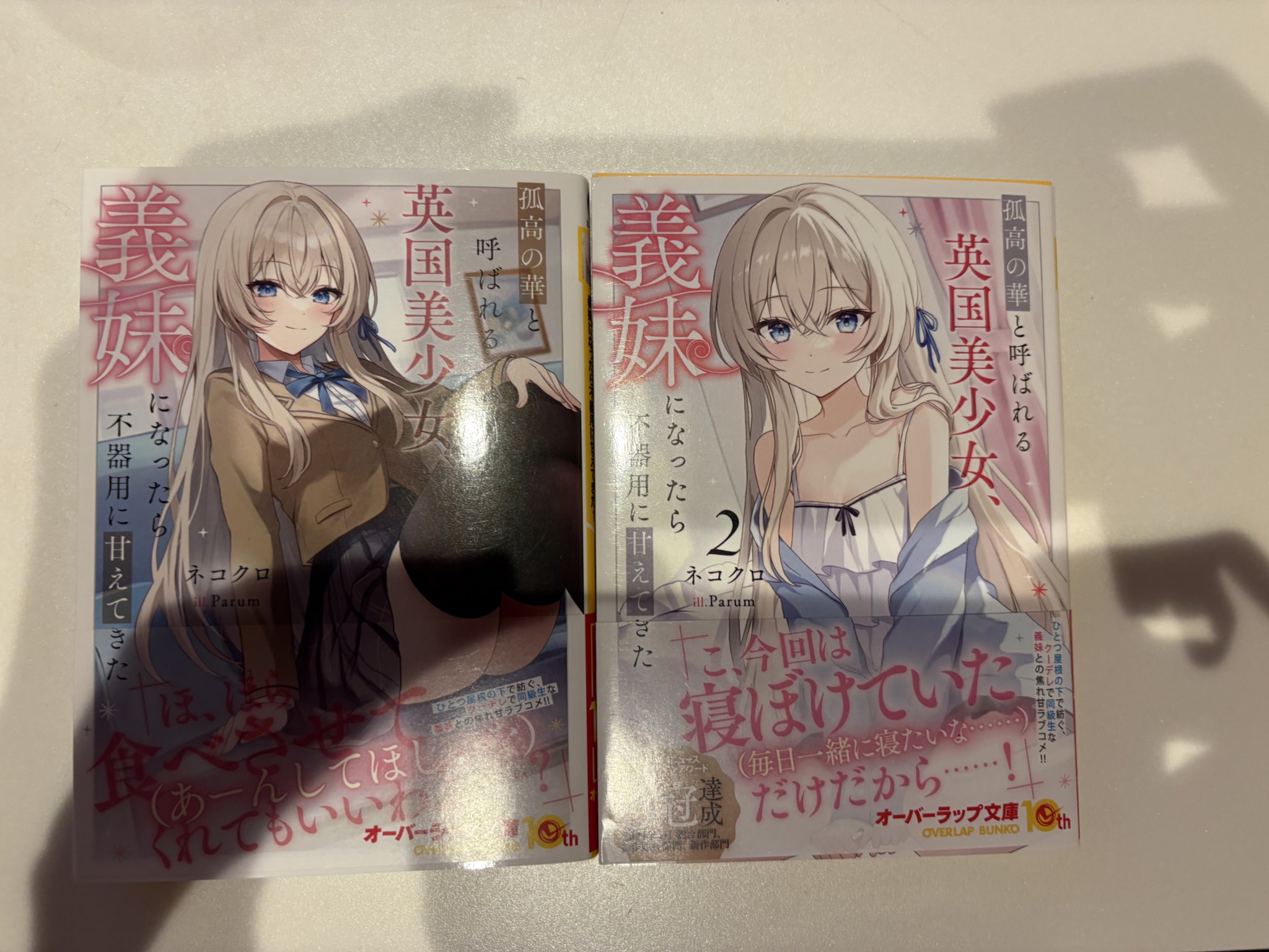 ◆ まっちゃん Gd5pMX7aoAA04gw.jpg:large