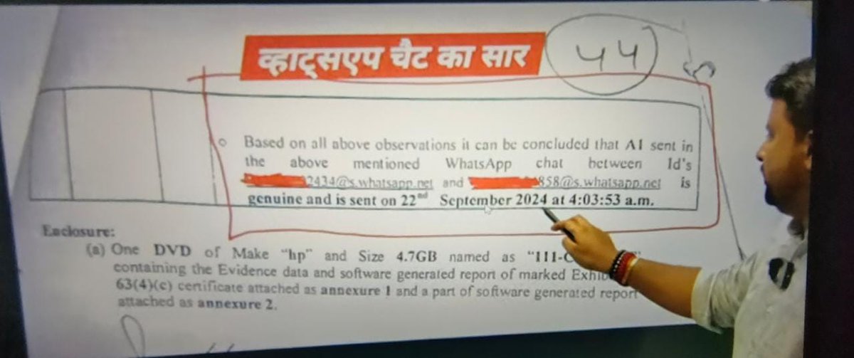 LALJITK57720406's tweet image. ये रहा प्रमाण महाशय सरकार की दलाली कीजियेगा तो आपको वही लगेगा तो आला कमान का ऑर्डर है