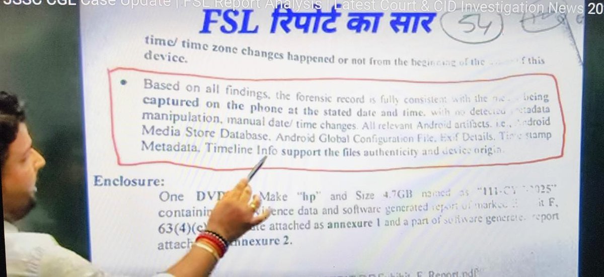 LALJITK57720406's tweet image. ये रहा प्रमाण महाशय सरकार की दलाली कीजियेगा तो आपको वही लगेगा तो आला कमान का ऑर्डर है