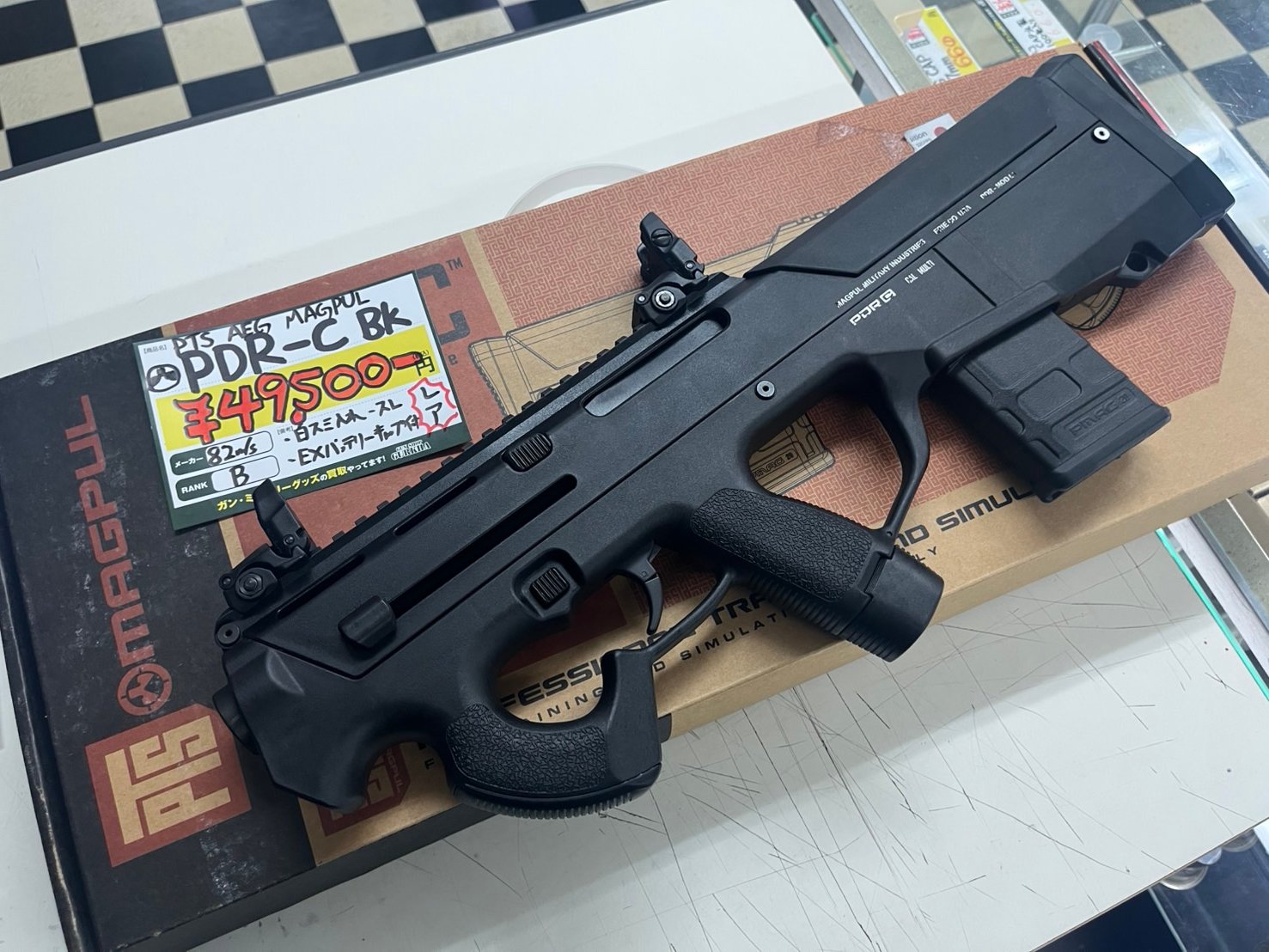 magpul pts pdr-c バッテリーエクステンション PTS PDR-C Grip Extension for Airsoft - Trigger Airsoft