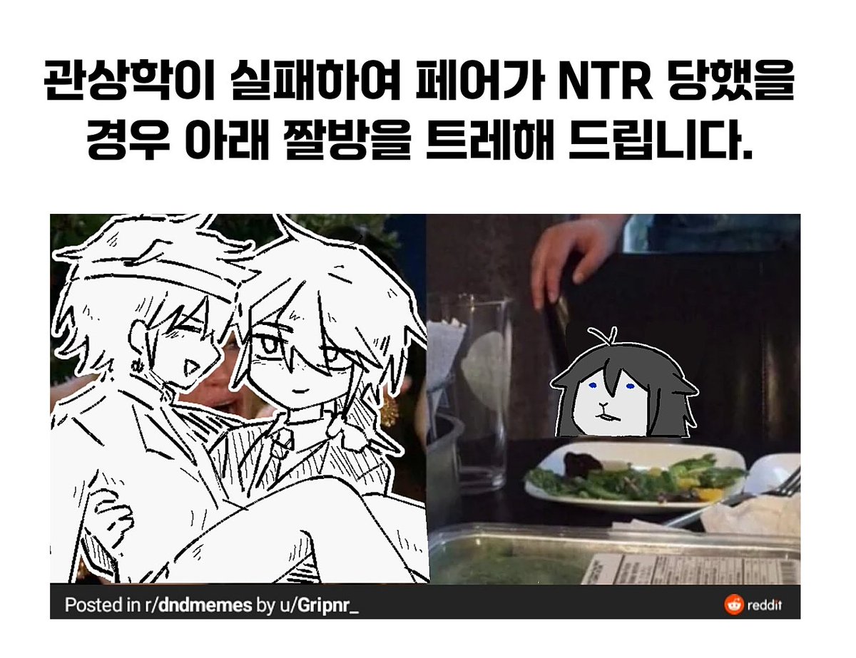 #Commission
RT👰‍♀️ 추첨 세 분 작업해 드립니다!

9월 1일 22시 개장합니다!
자세한 사항은 링크 확인 부탁드립니다.

kre.pe/ytck