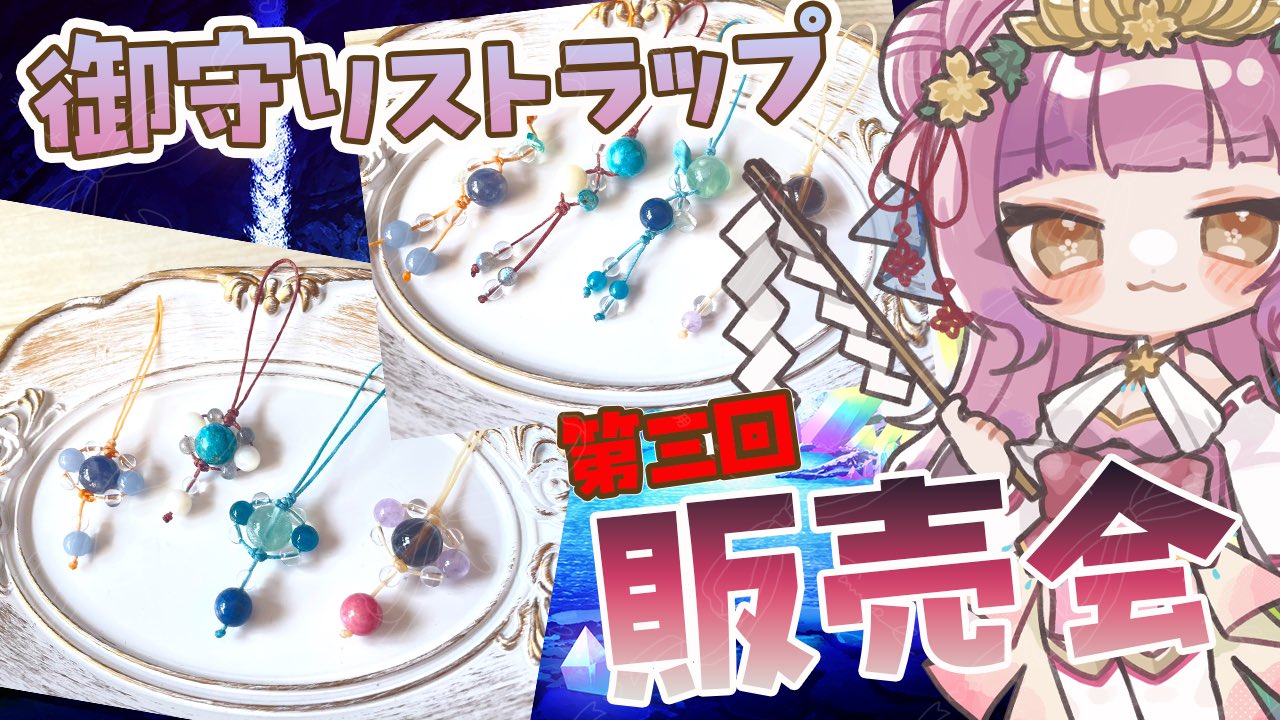 紫音❗️秘境のお守り❗️ RG エピオン塗装完了しました‼︎ パーツを無くさないように