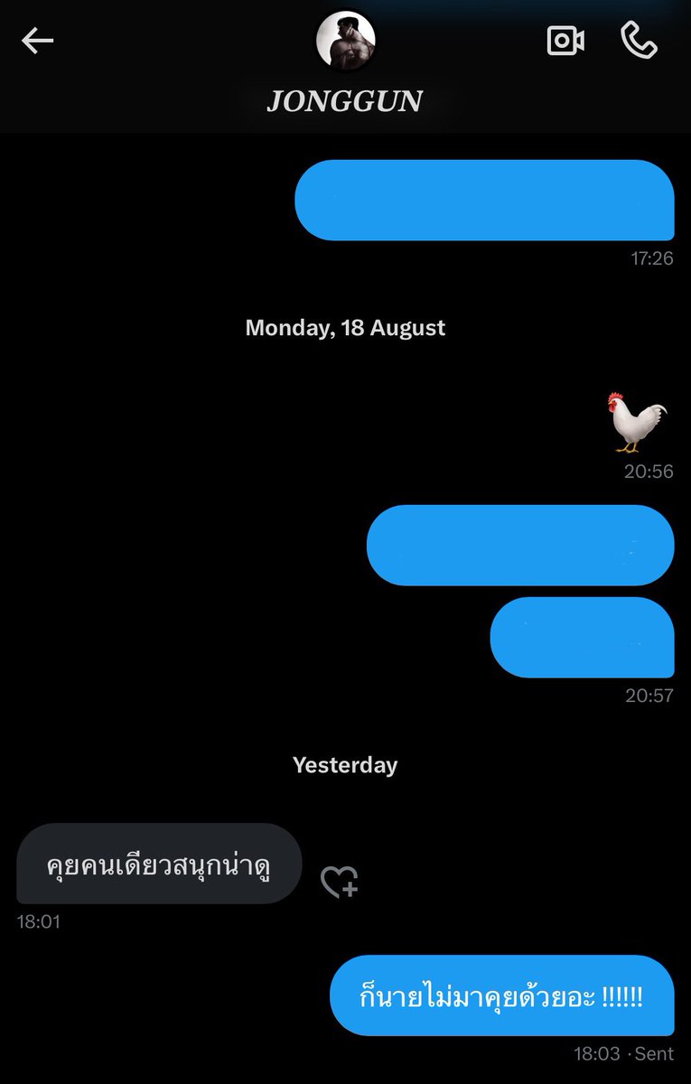 WE4PONGEN1US's tweet photo. ᅠ

ᅠ

         ❓❓❓❓❓❓❓❓❓❓❓❓

 ᅠ

ᅠ https://t.co/q6cYuQ10iJ