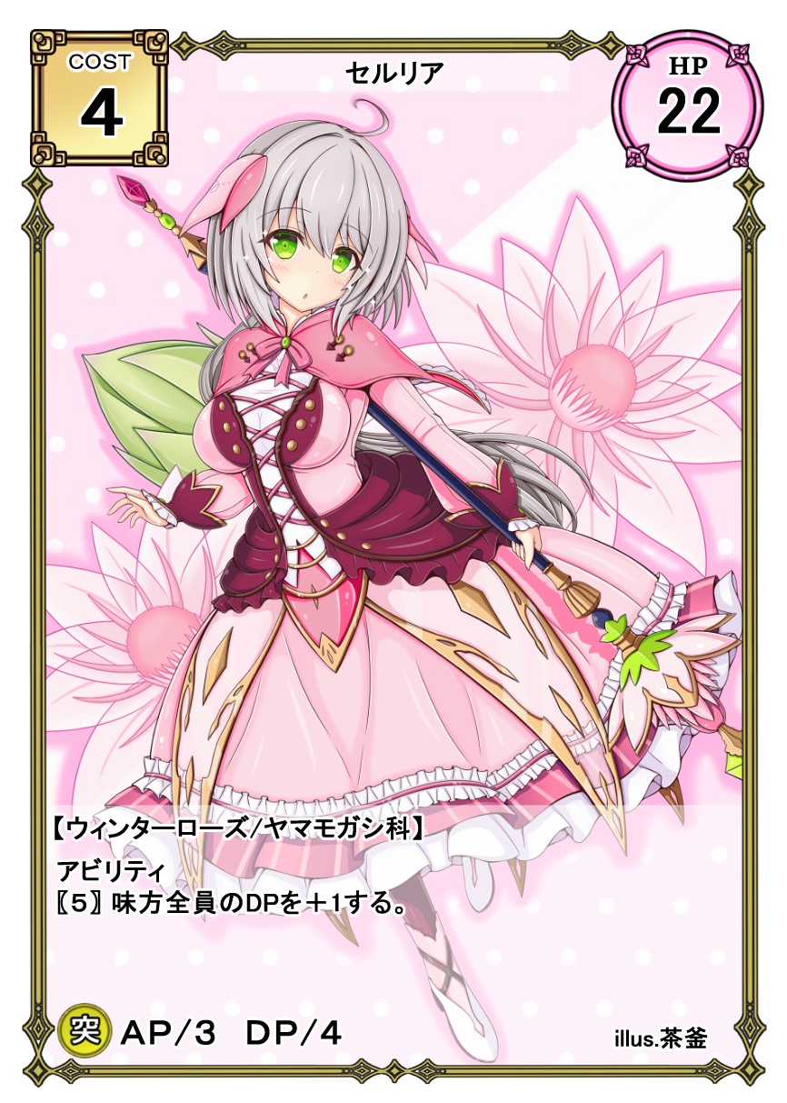 いばらひめ　No.83.96.98合計5点 紫外線遮蔽率90％以上/レイン/日傘/折りたたみ傘/UVカット】バイ