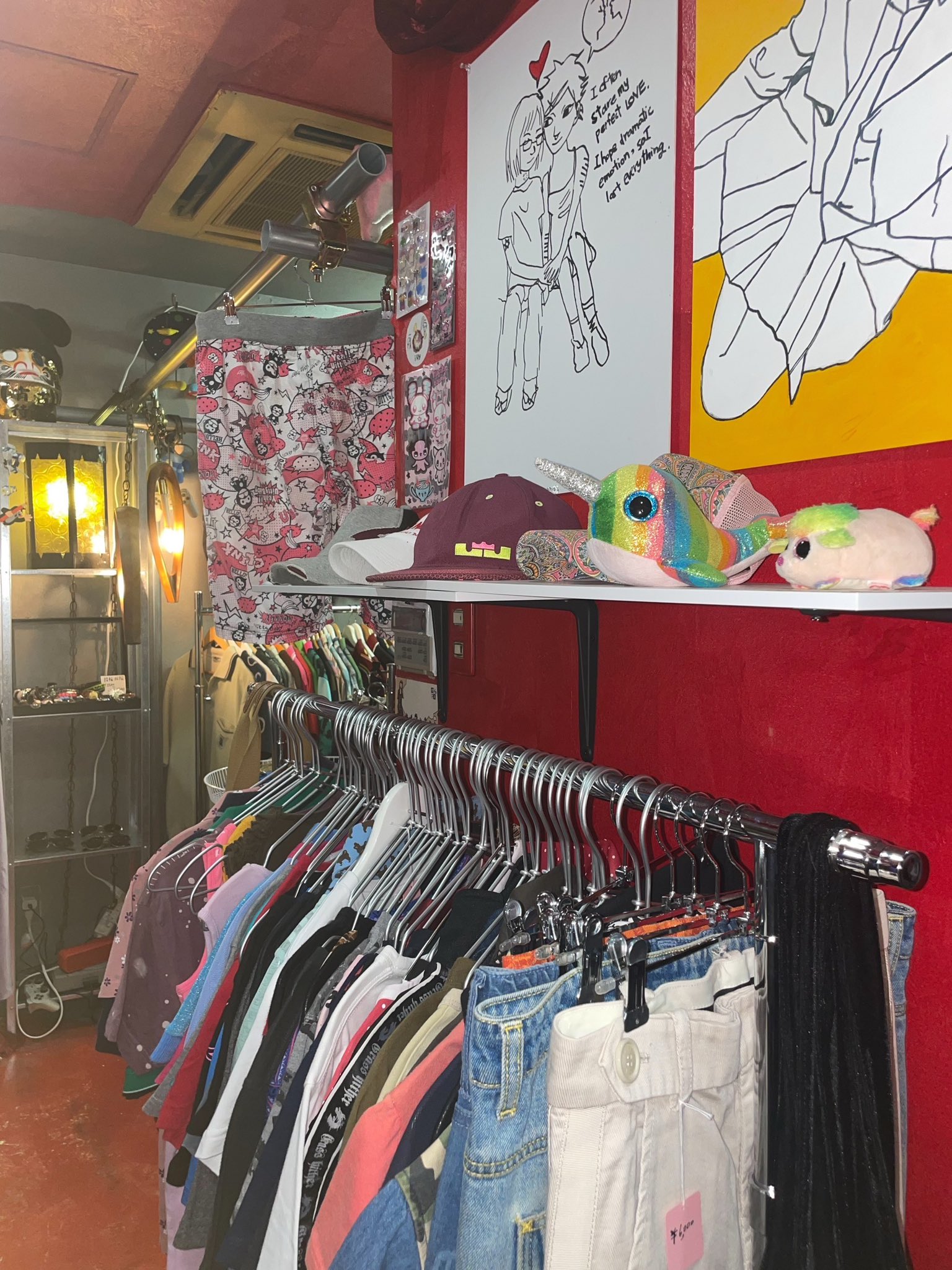 古着屋 宵待 on X: 