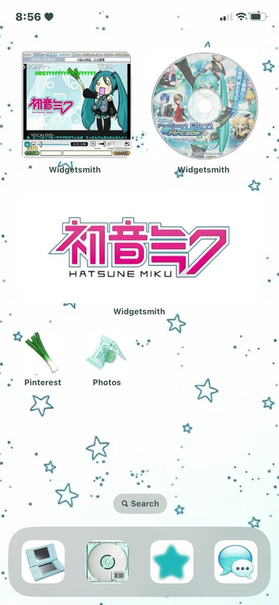 Everyone look at my Home Screen rn, and then wish miku a happy birthday.