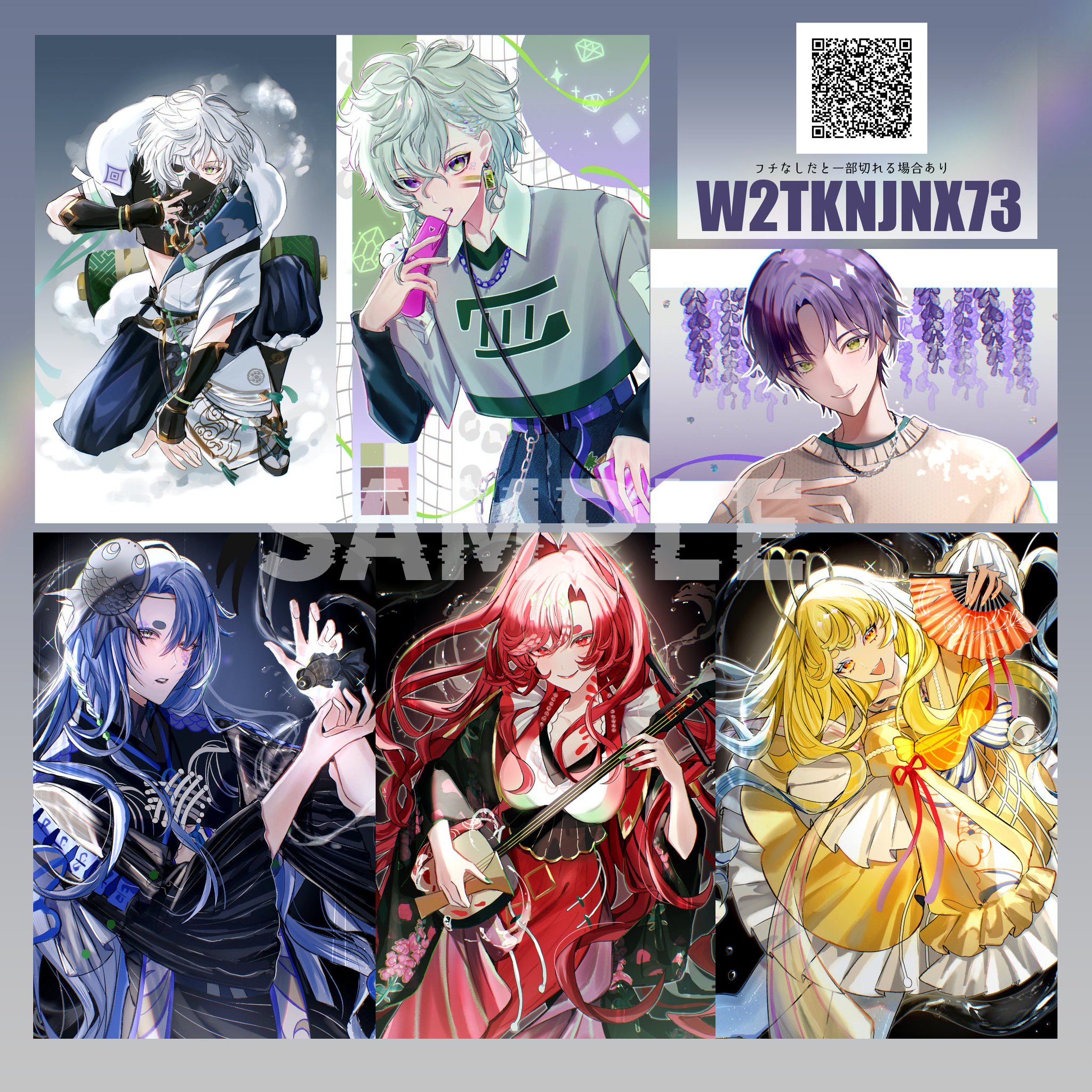 紙類　まとめ売り　大量　カード　イラスト　キャラクター　ノンジャンル 紙類 アニメ ゲーム まとめ売り 大量 コースター ポストカード
