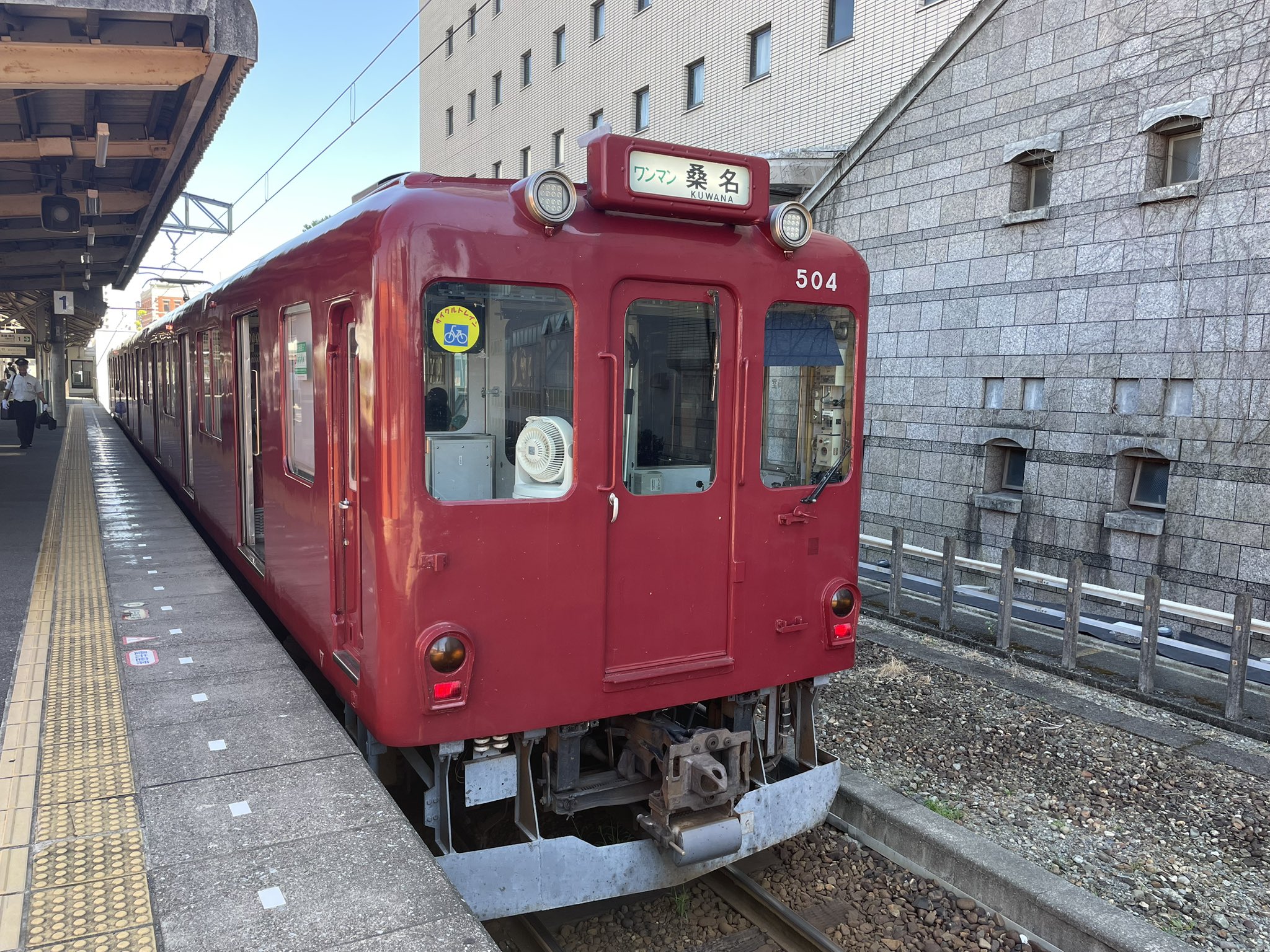 red(^q^) on X: 