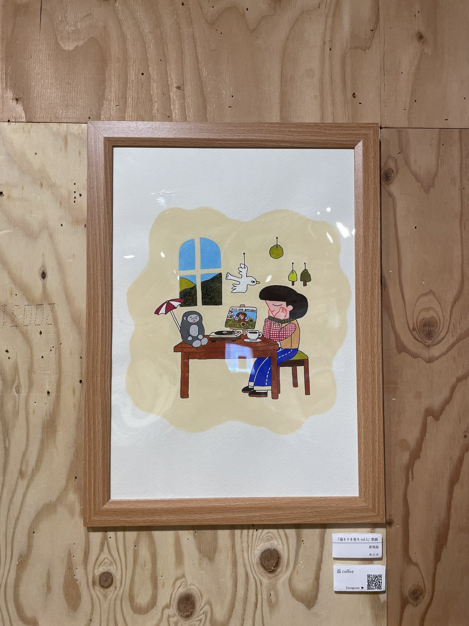 にこにこ絵画3つ にこにこ絵画3つ Photos by Yuko Higuchi (@yukohiguchi3